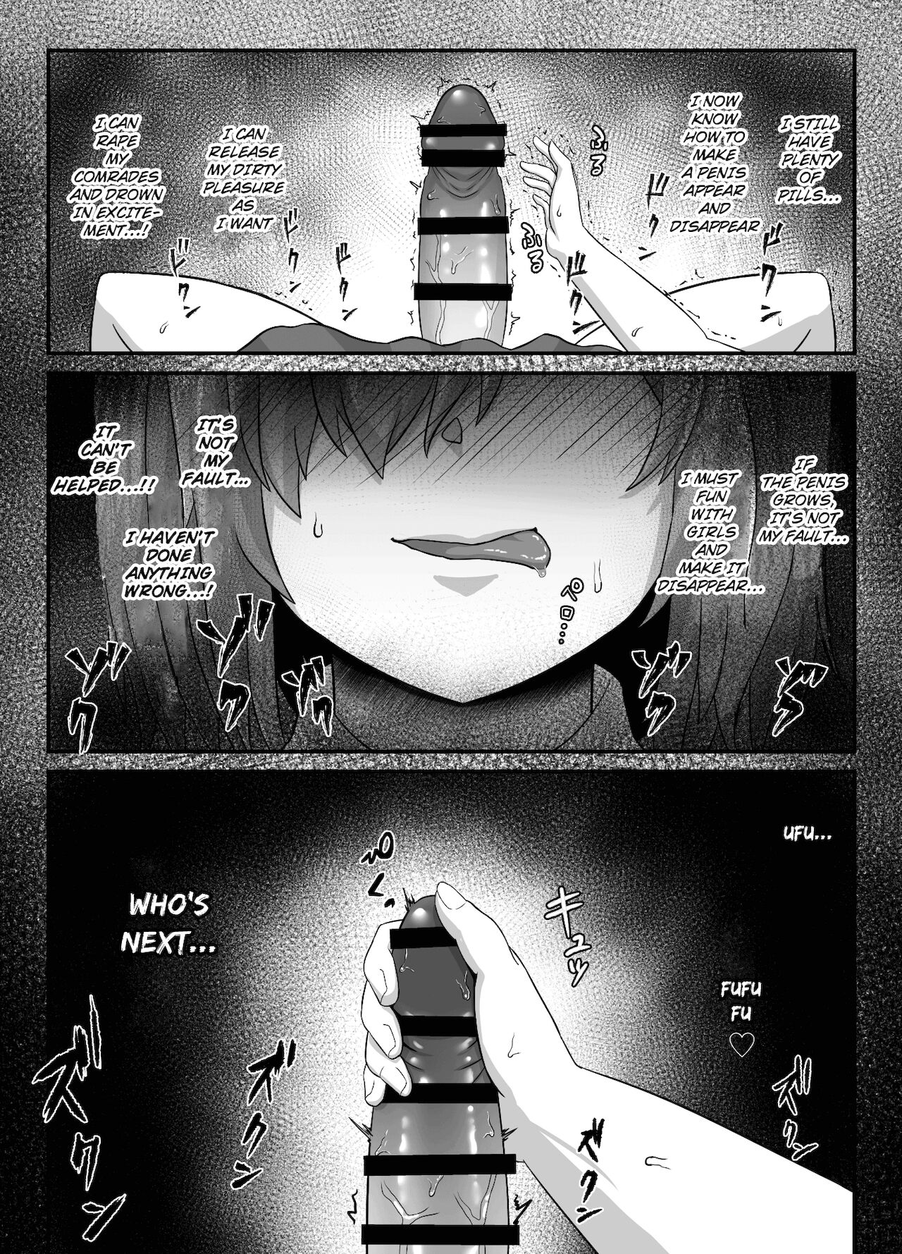 Seijun datta Hazu no Mashu wa Futanari no Yuuwaku ni Ochiru Dai-4-wa page 50
