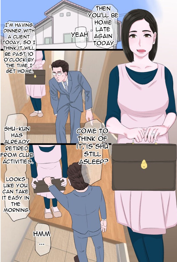 Seijun de Yasashii Okaa-san wa Suki desu ka 3 - Do you love your pure and gentle mother? 3 page 2