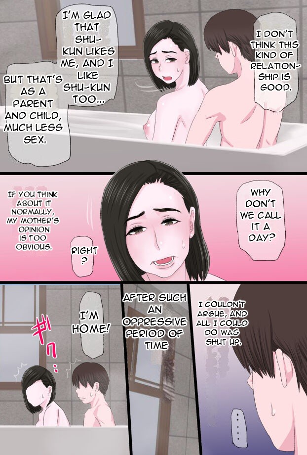 Seijun de Yasashii Okaa-san wa Suki desu ka 3 - Do you love your pure and gentle mother? 3 page 22