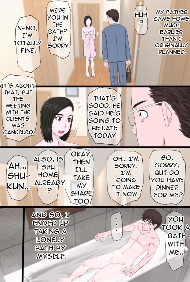 Seijun de Yasashii Okaa-san wa Suki desu ka 3 - Do you love your pure and gentle mother? 3 page 23