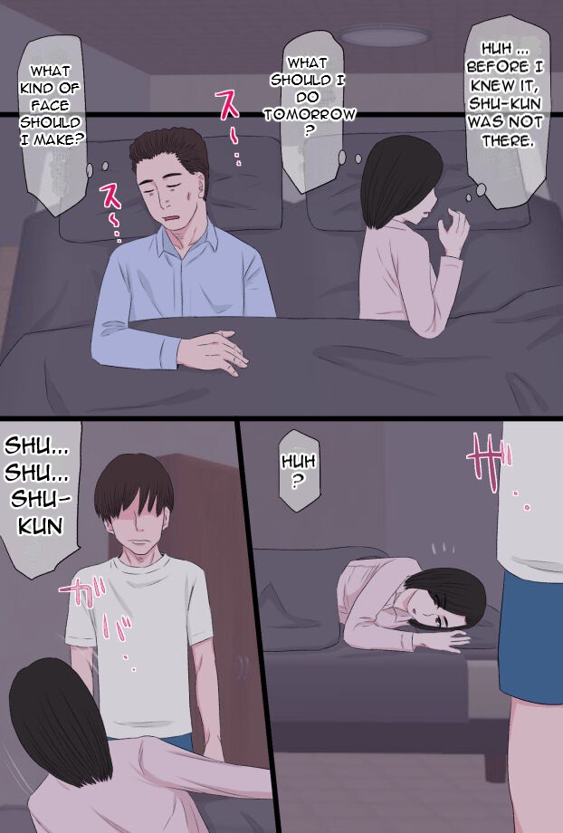 Seijun de Yasashii Okaa-san wa Suki desu ka 3 - Do you love your pure and gentle mother? 3 page 33