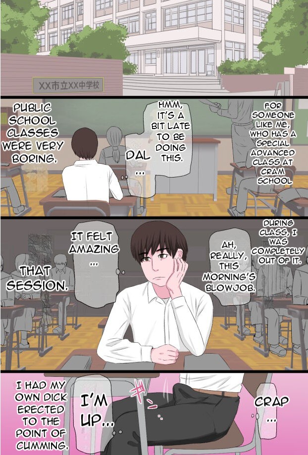 Seijun de Yasashii Okaa-san wa Suki desu ka 3 - Do you love your pure and gentle mother? 3 page 8