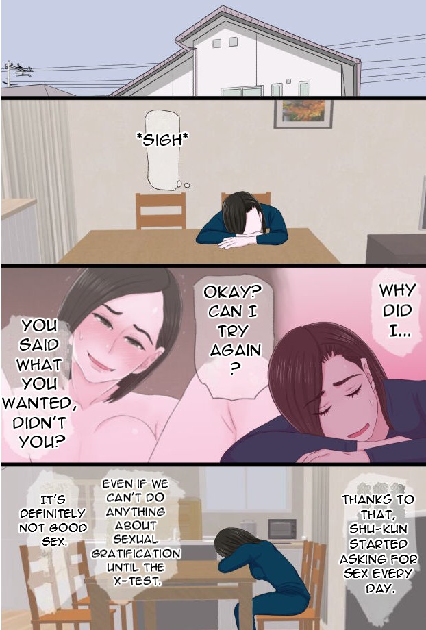 Seijun de Yasashii Okaa-san wa Suki desu ka 3 - Do you love your pure and gentle mother? 3 page 9