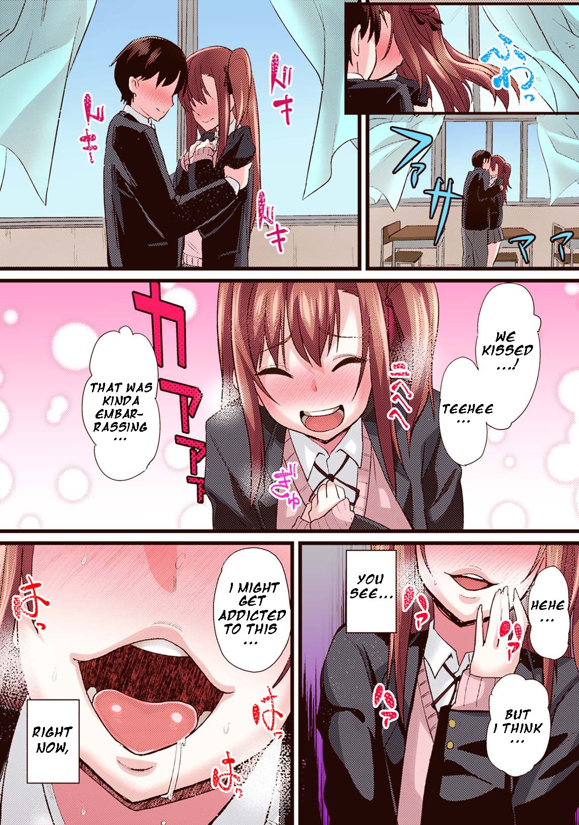 Seijun Kanojo no Mesu Ochina Sentaku page 20