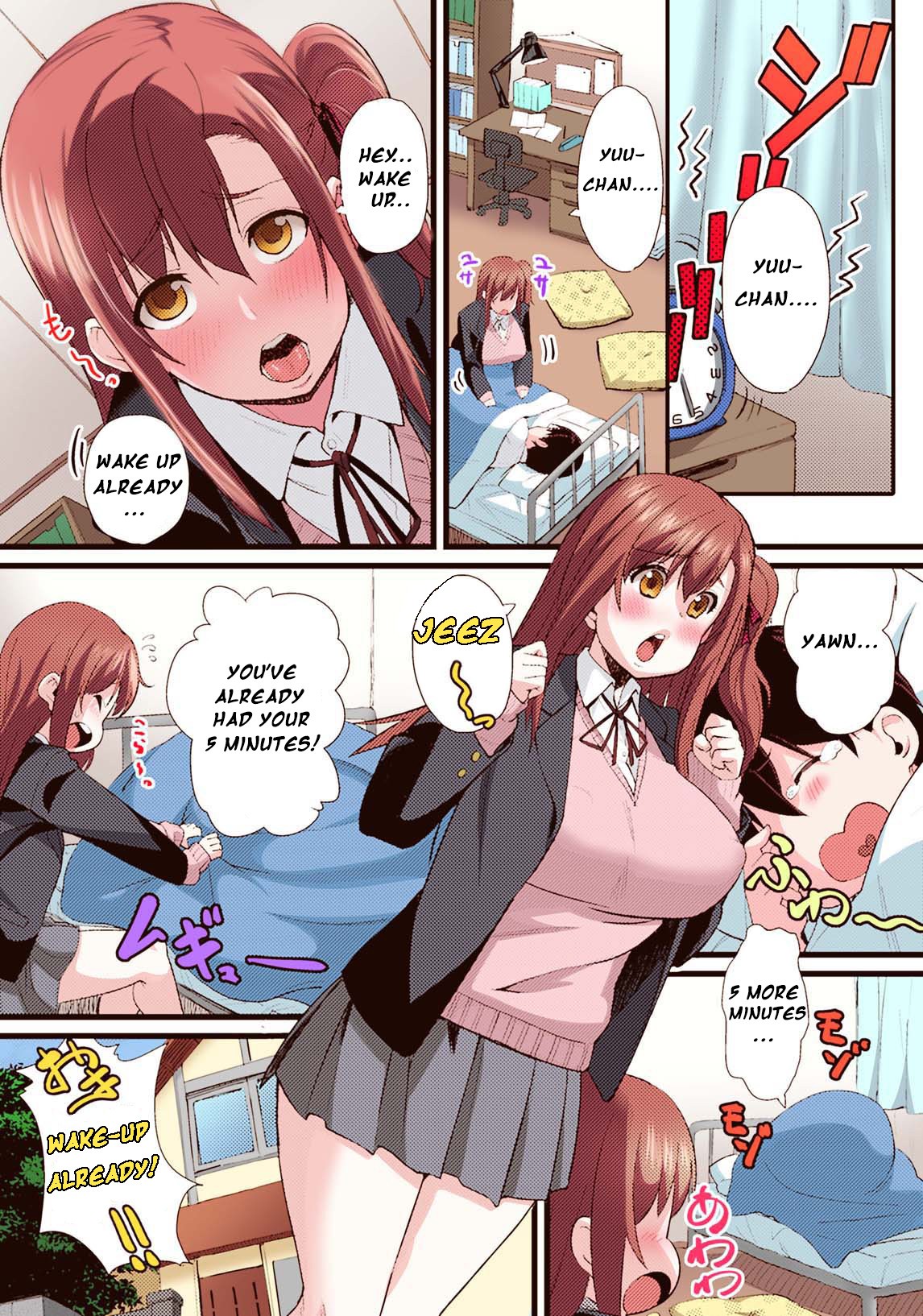 Seijun Kanojo no Mesu Ochina Sentaku page 3