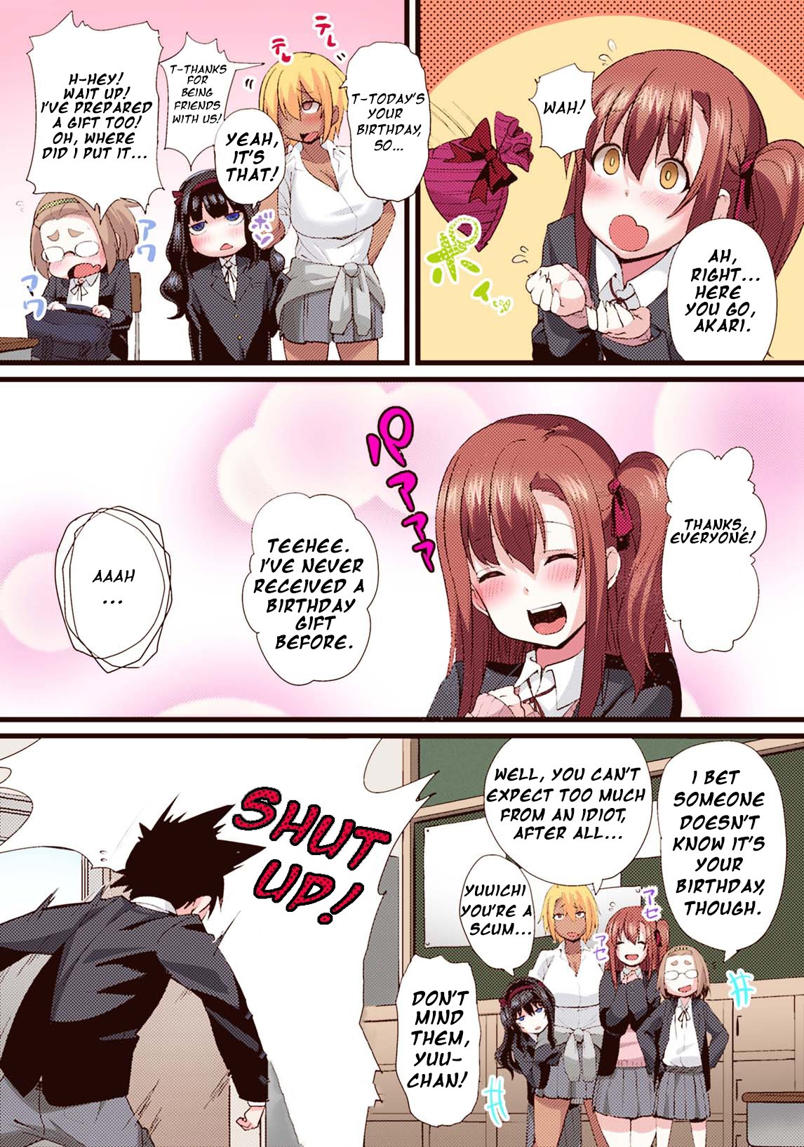 Seijun Kanojo no Mesu Ochina Sentaku page 5