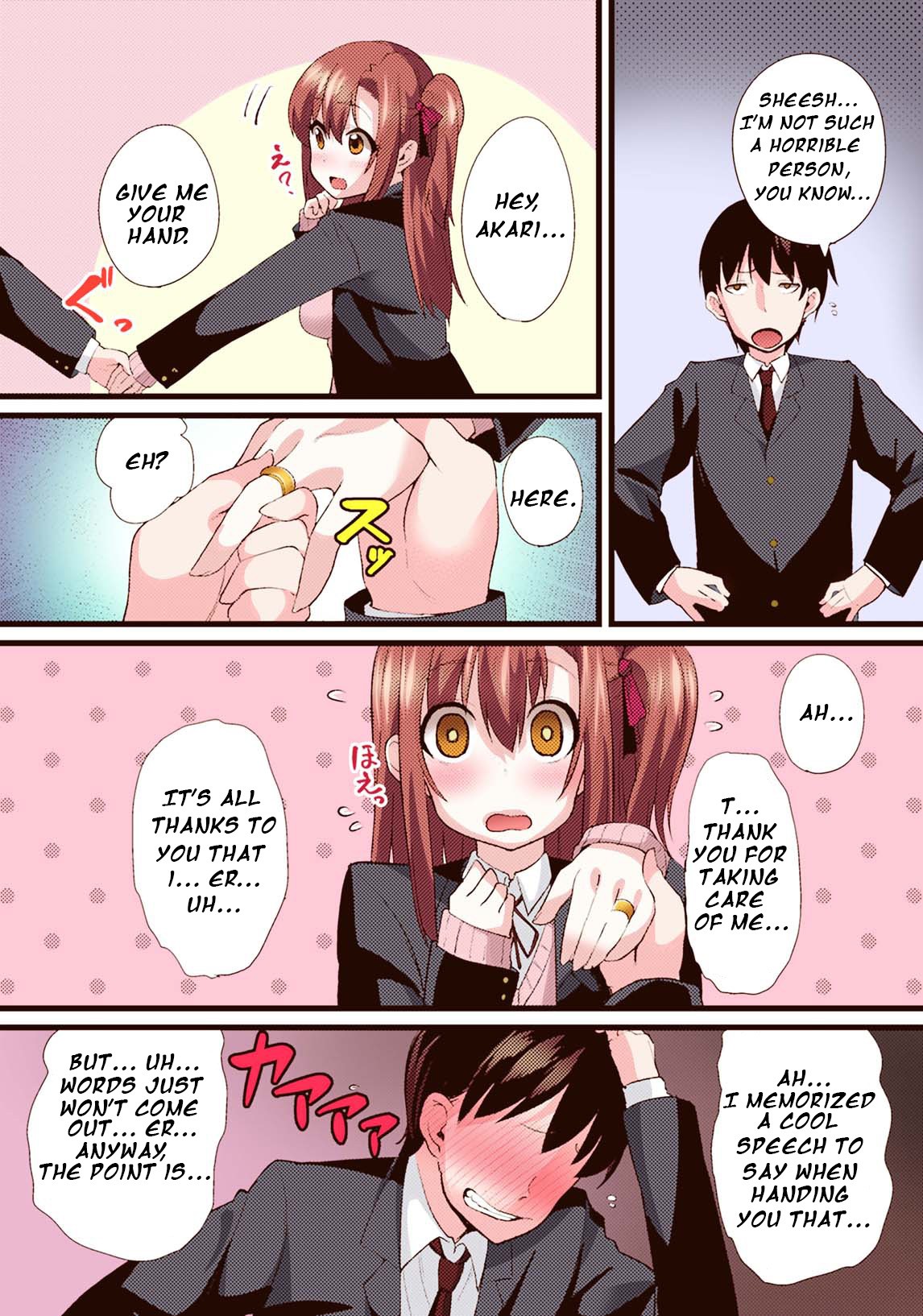 Seijun Kanojo no Mesu Ochina Sentaku page 6