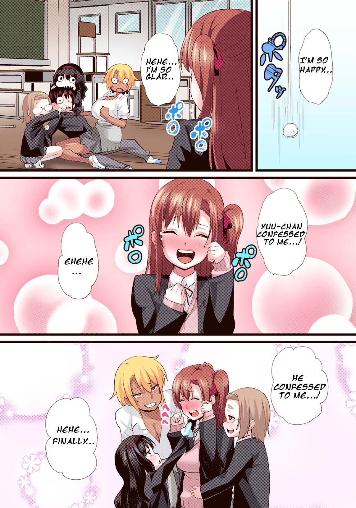 Seijun Kanojo no Mesu Ochina Sentaku page 8