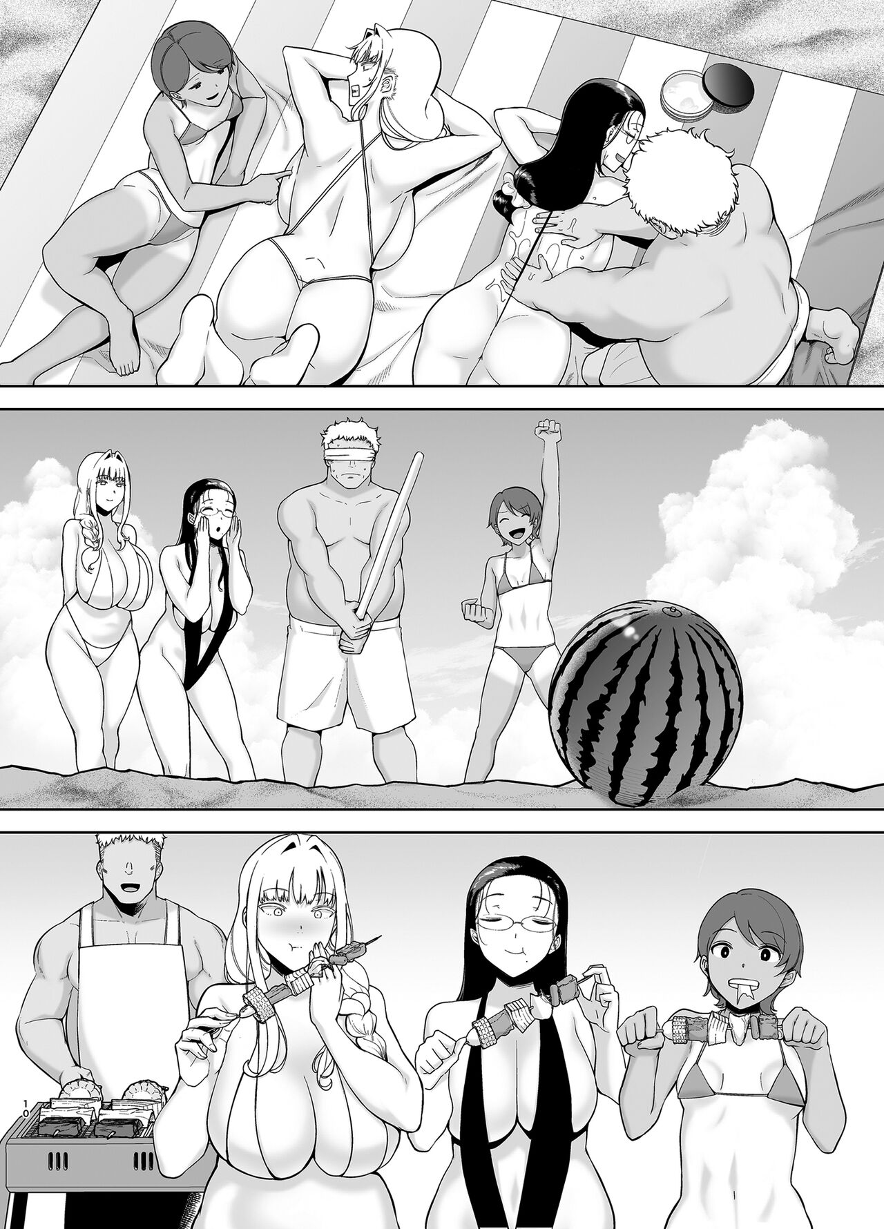 Seika Jogakuin High School Official Rod Uncle - Compilation page 245