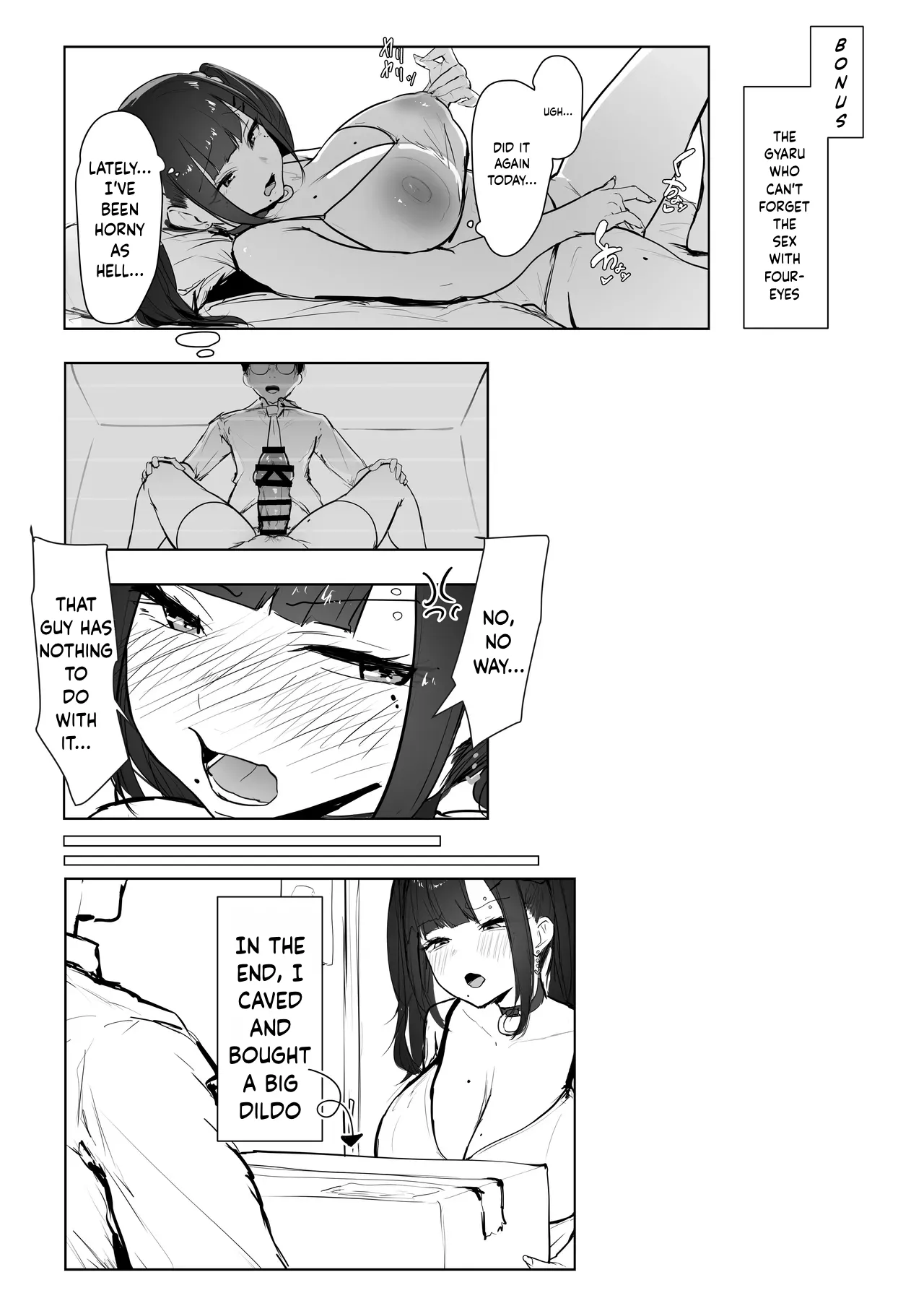 Seikaku ga Warui Gal ga Rei no Heya de Wakaraserareru Hanashi page 24