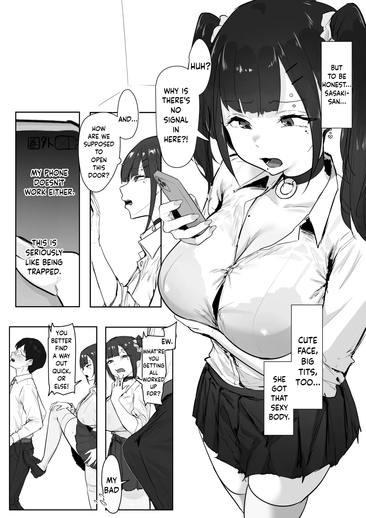 Seikaku ga Warui Gal ga Rei no Heya de Wakaraserareru Hanashi page 6