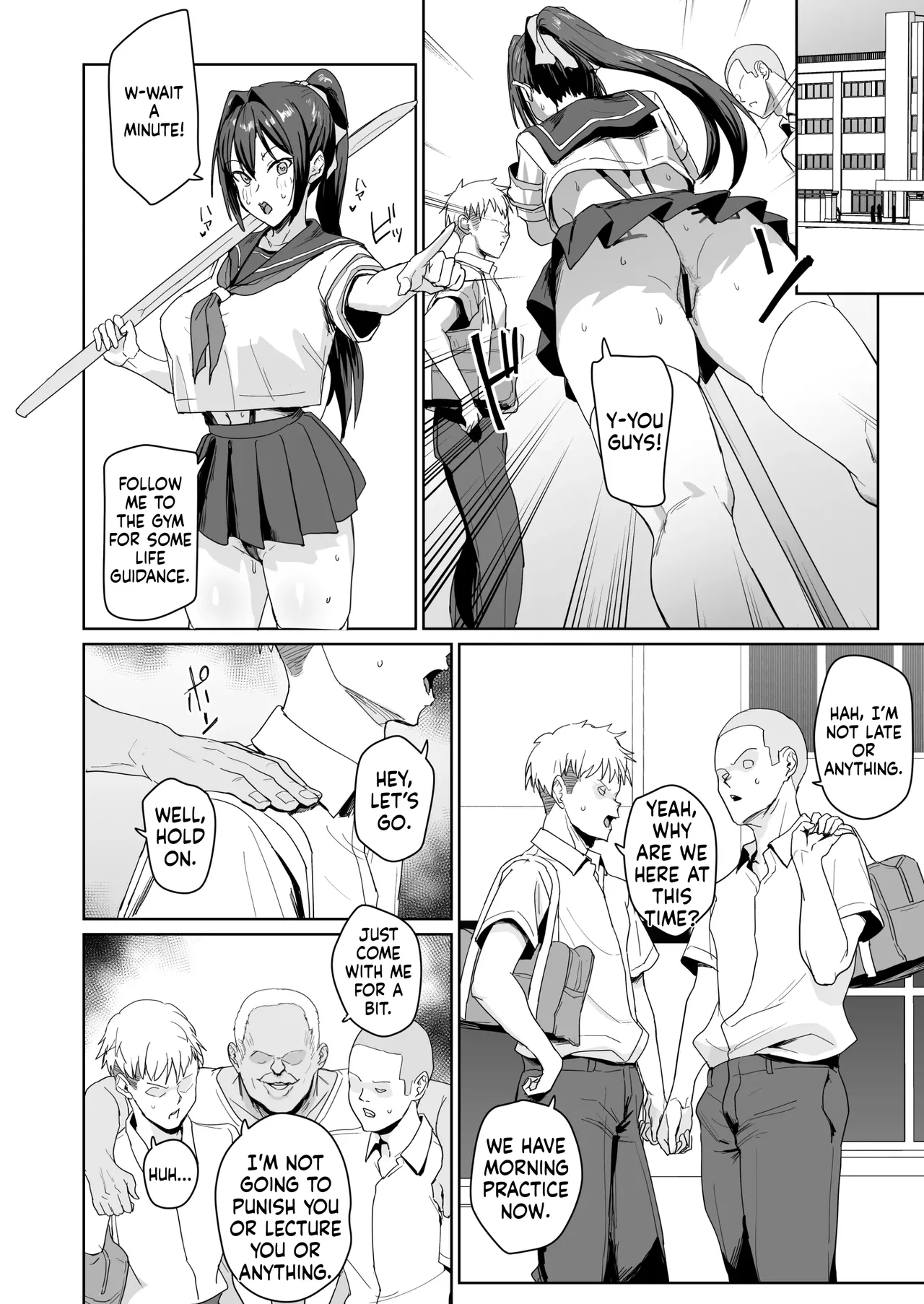 Seikatsu Fuuki Iin Aoi Reika page 13