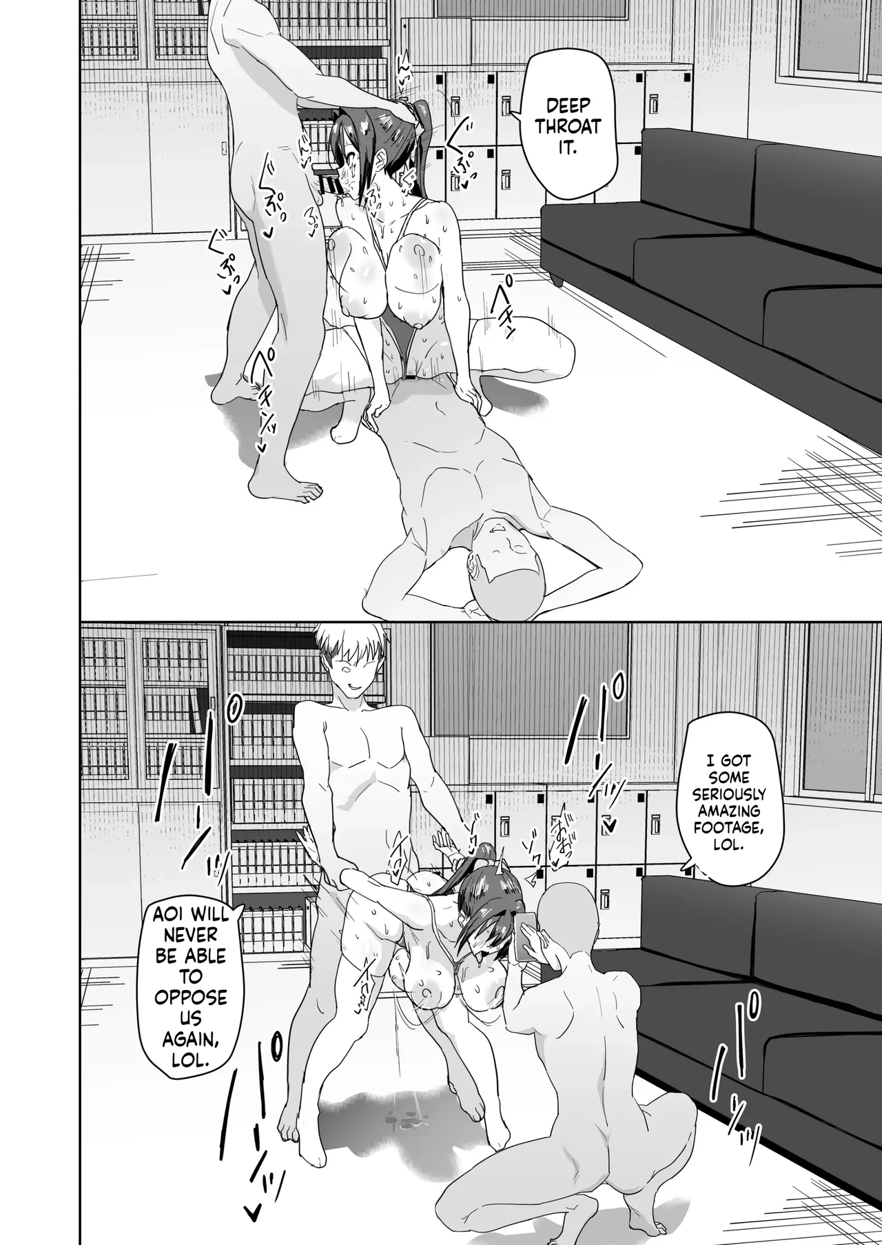 Seikatsu Fuuki Iin Aoi Reika page 29