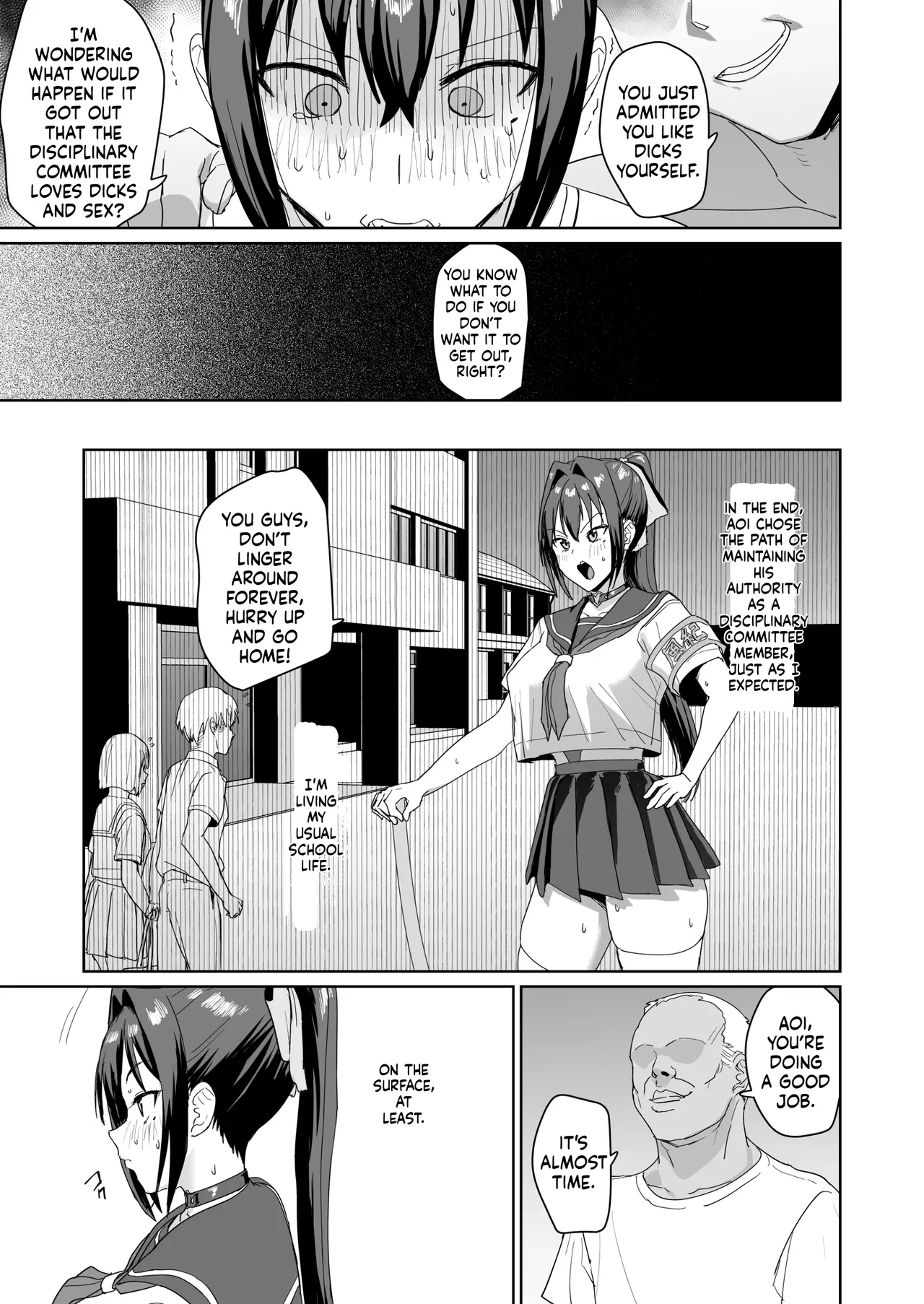Seikatsu Fuuki Iin Aoi Reika page 34