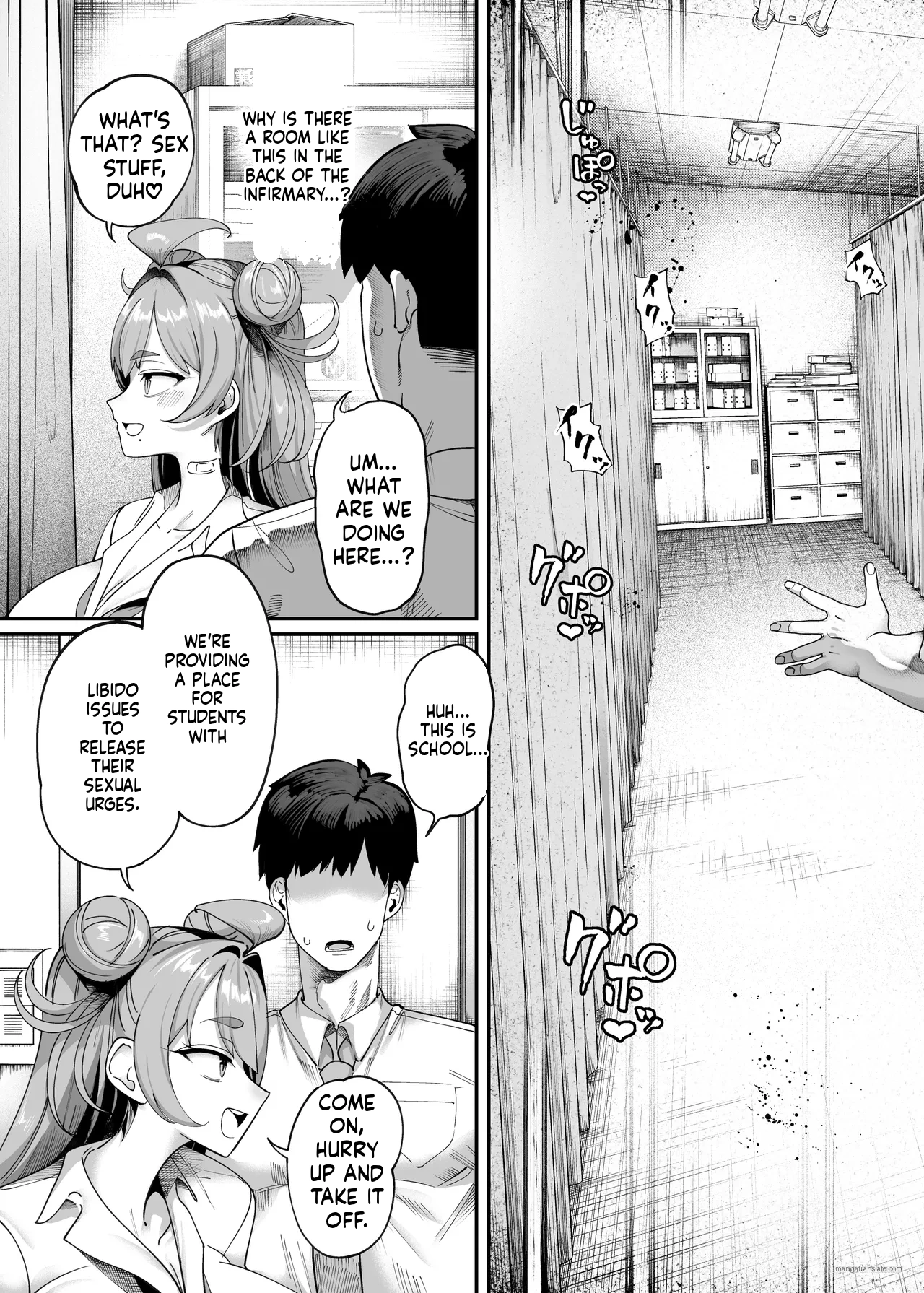 Seikatsu Shidou Iin no Sakusei Kiroku page 10