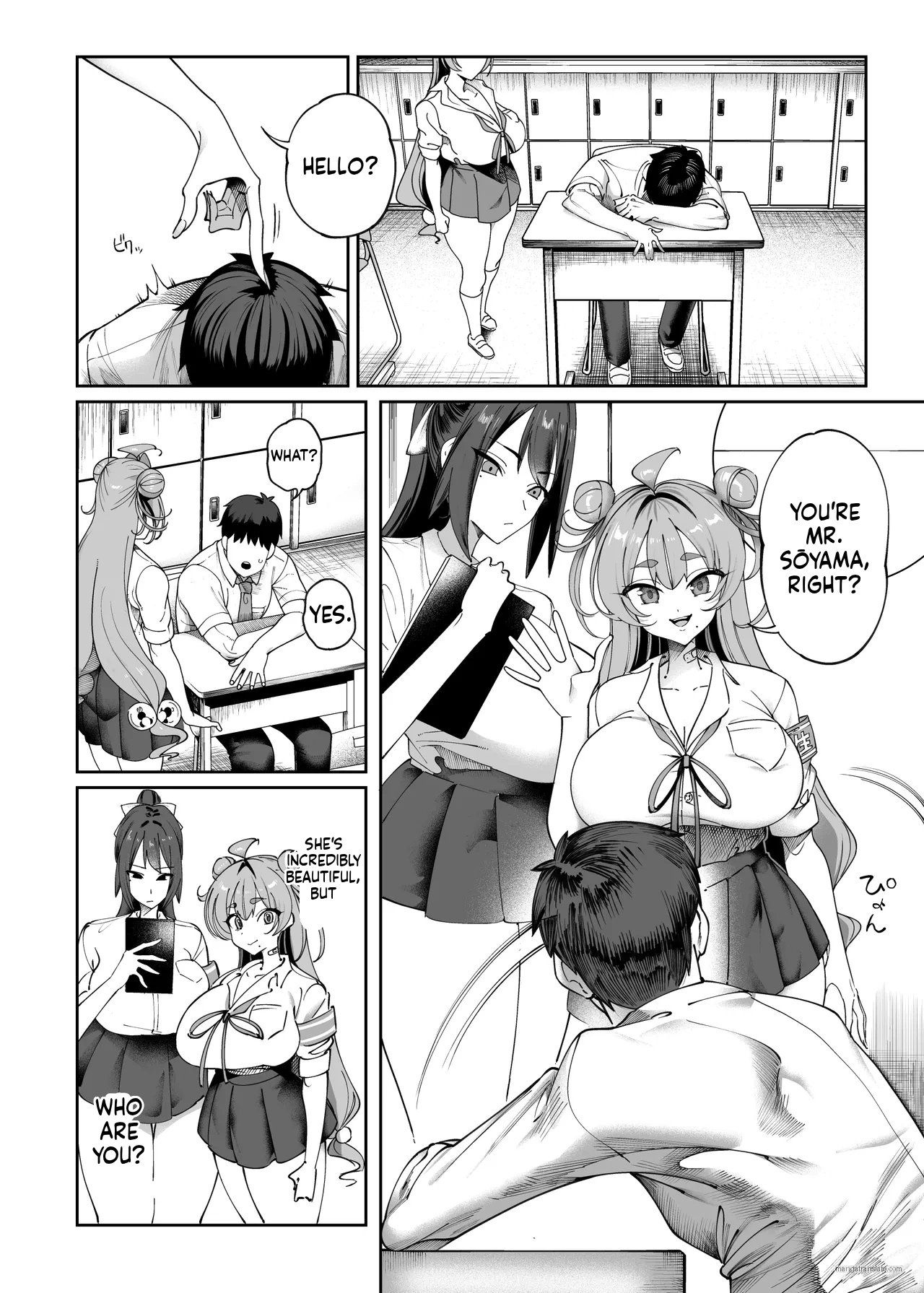 Seikatsu Shidou Iin no Sakusei Kiroku page 3