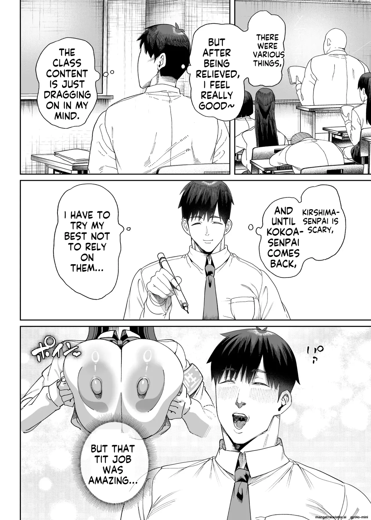 Seikatsu Shidouiin no Sakusei Kiroku 2 page 19