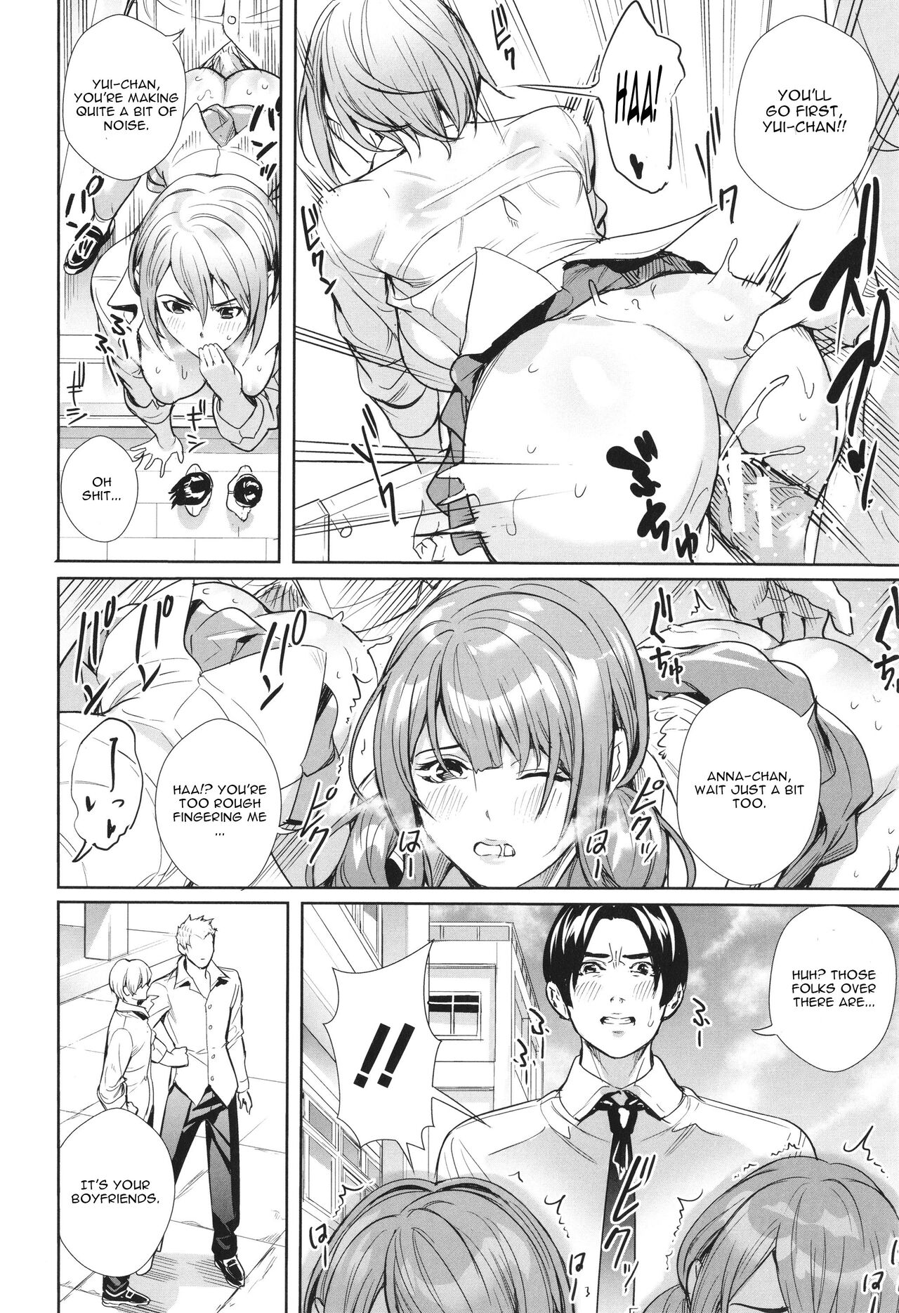 Seikatsubu e Youkoso Chuuhen page 18