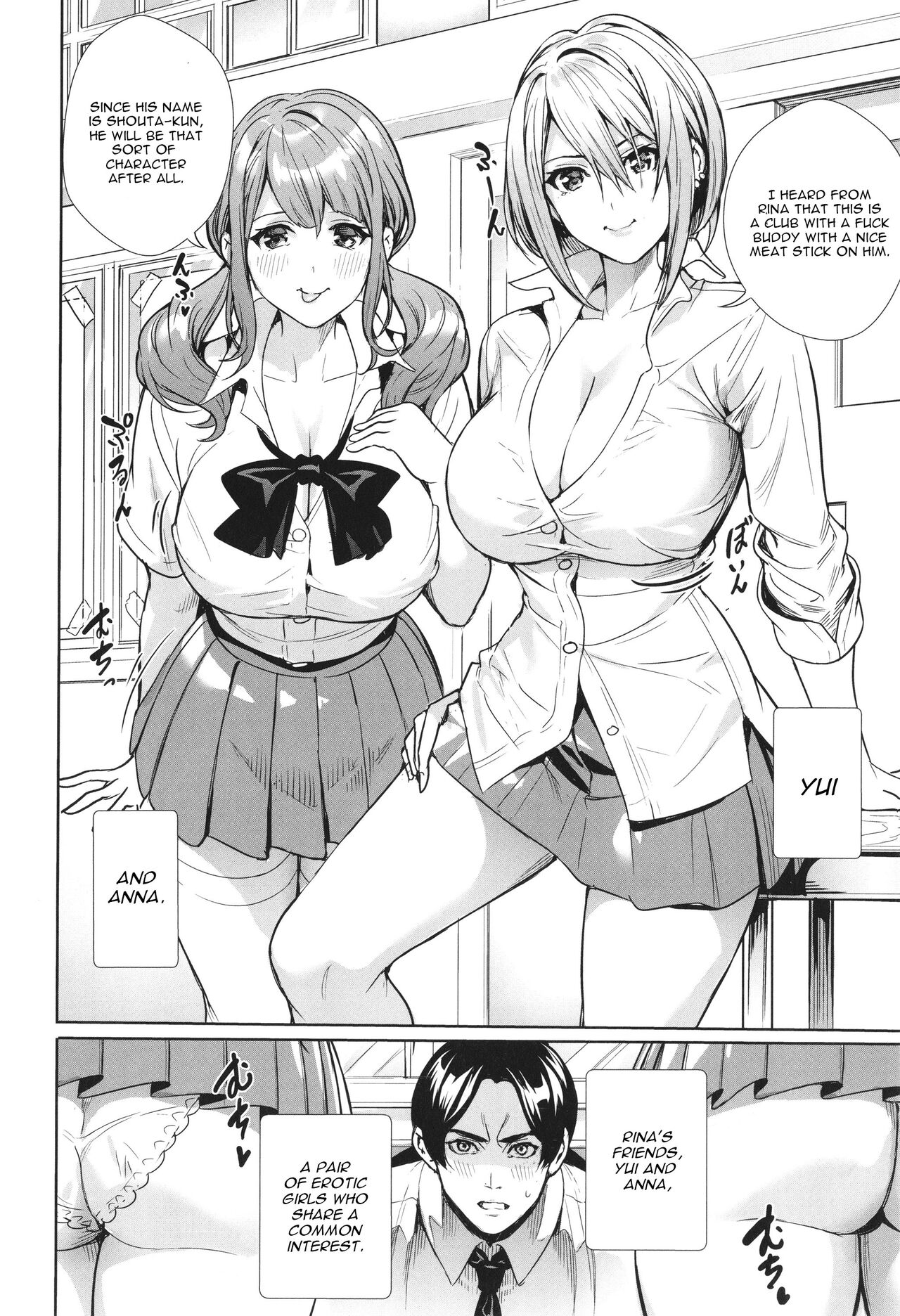 Seikatsubu e Youkoso Chuuhen page 2