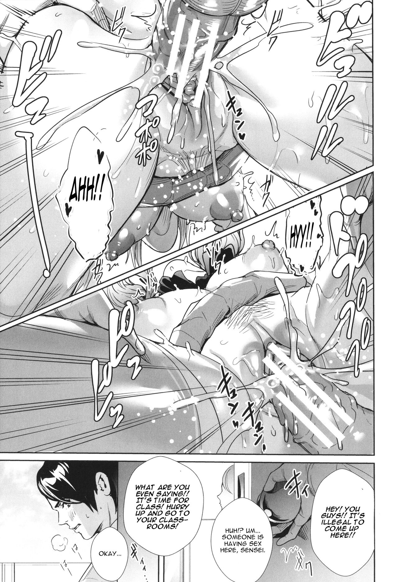 Seikatsubu e Youkoso Chuuhen page 25