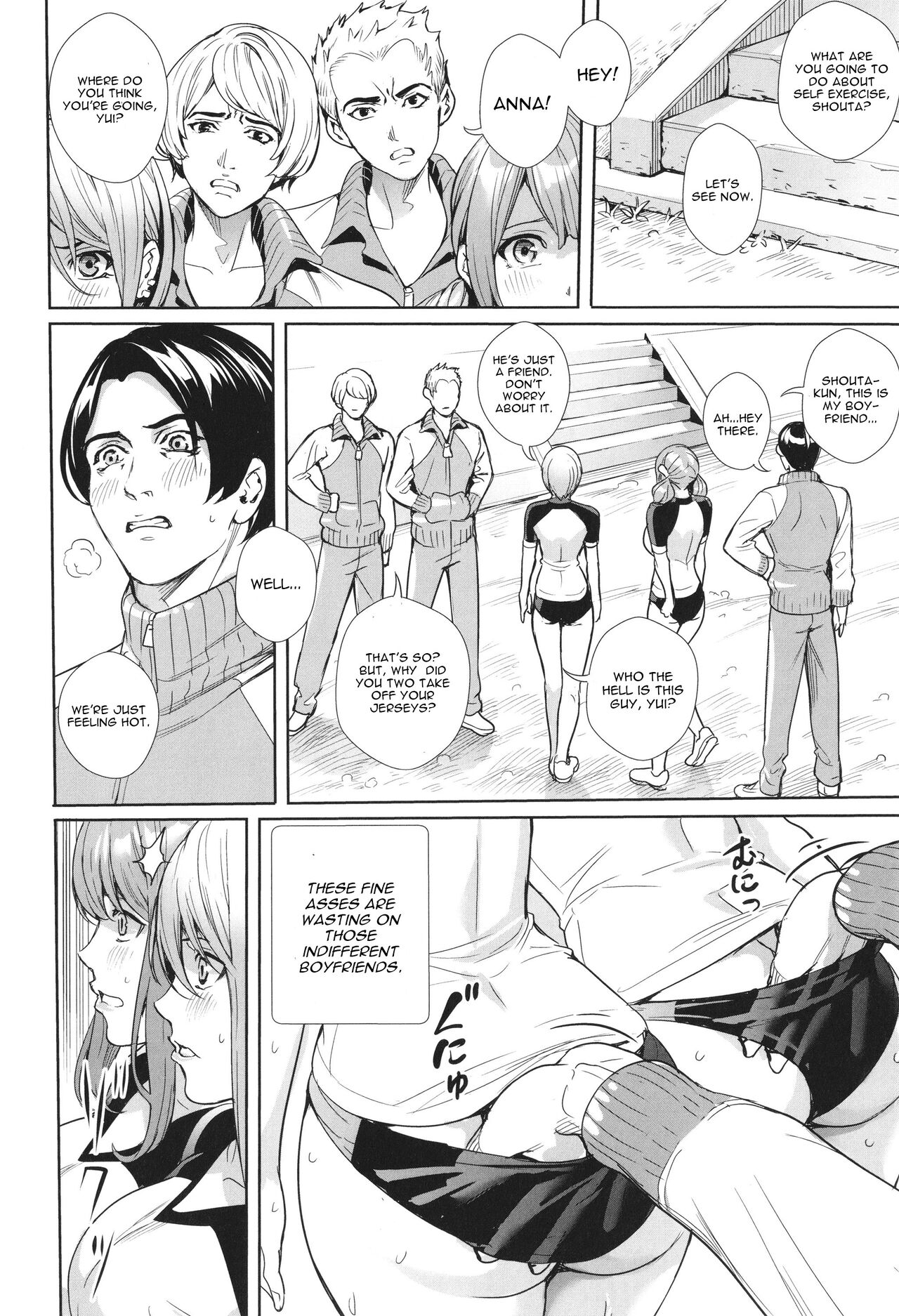 Seikatsubu e Youkoso Chuuhen page 6