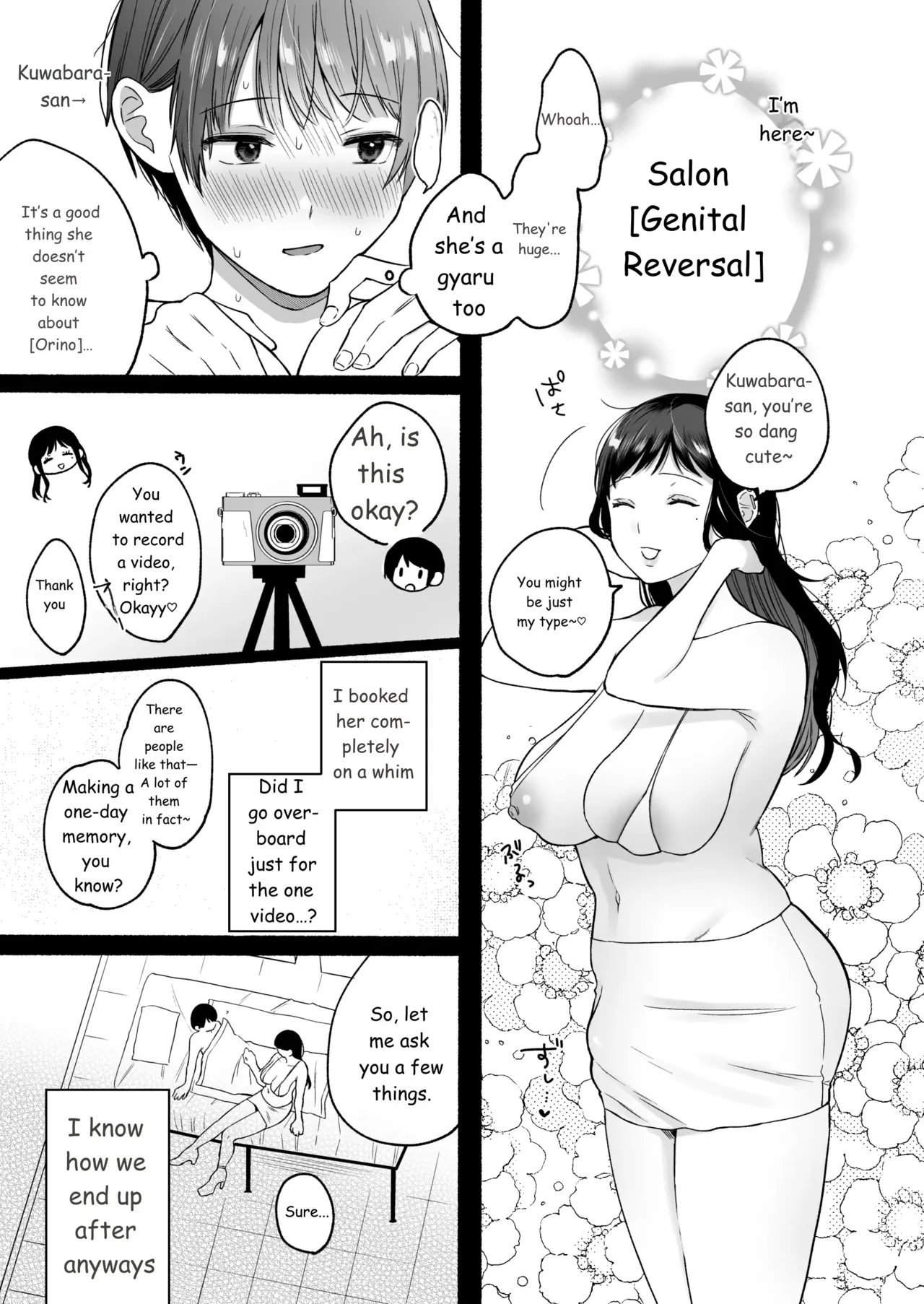 Seiki Gyakuten 4 Which hole is better? page 14