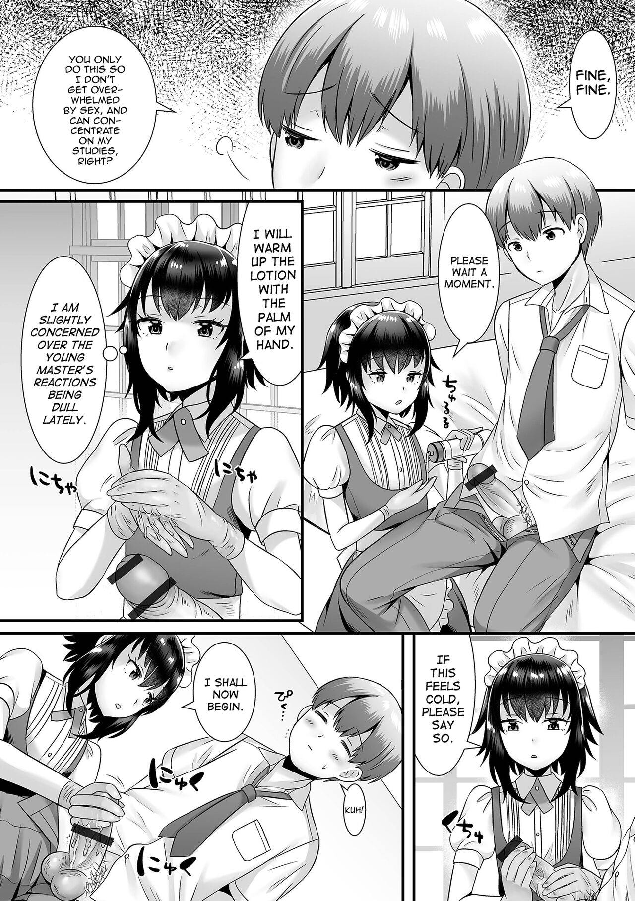 Seiki Sakushu Maid-san Oshigoto Desu Yo page 2