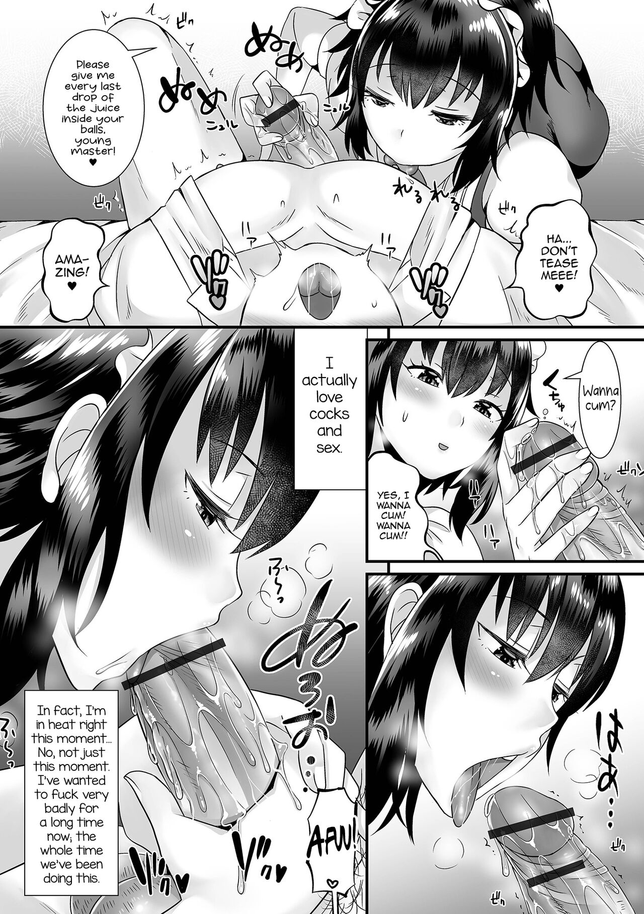Seiki Sakushu Maid-san Oshigoto Desu Yo page 9