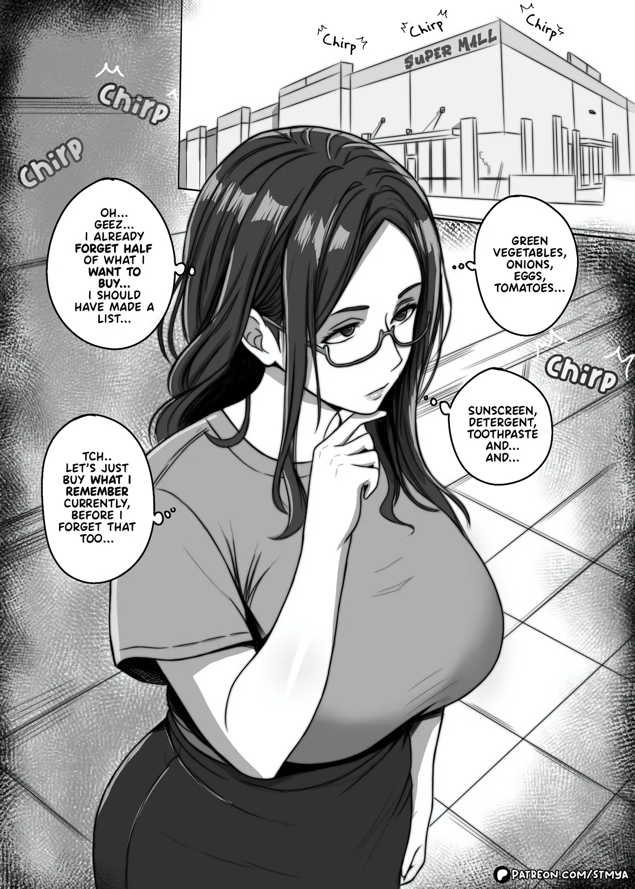 + (SEIKO AYASE VARIOUS) + page 23