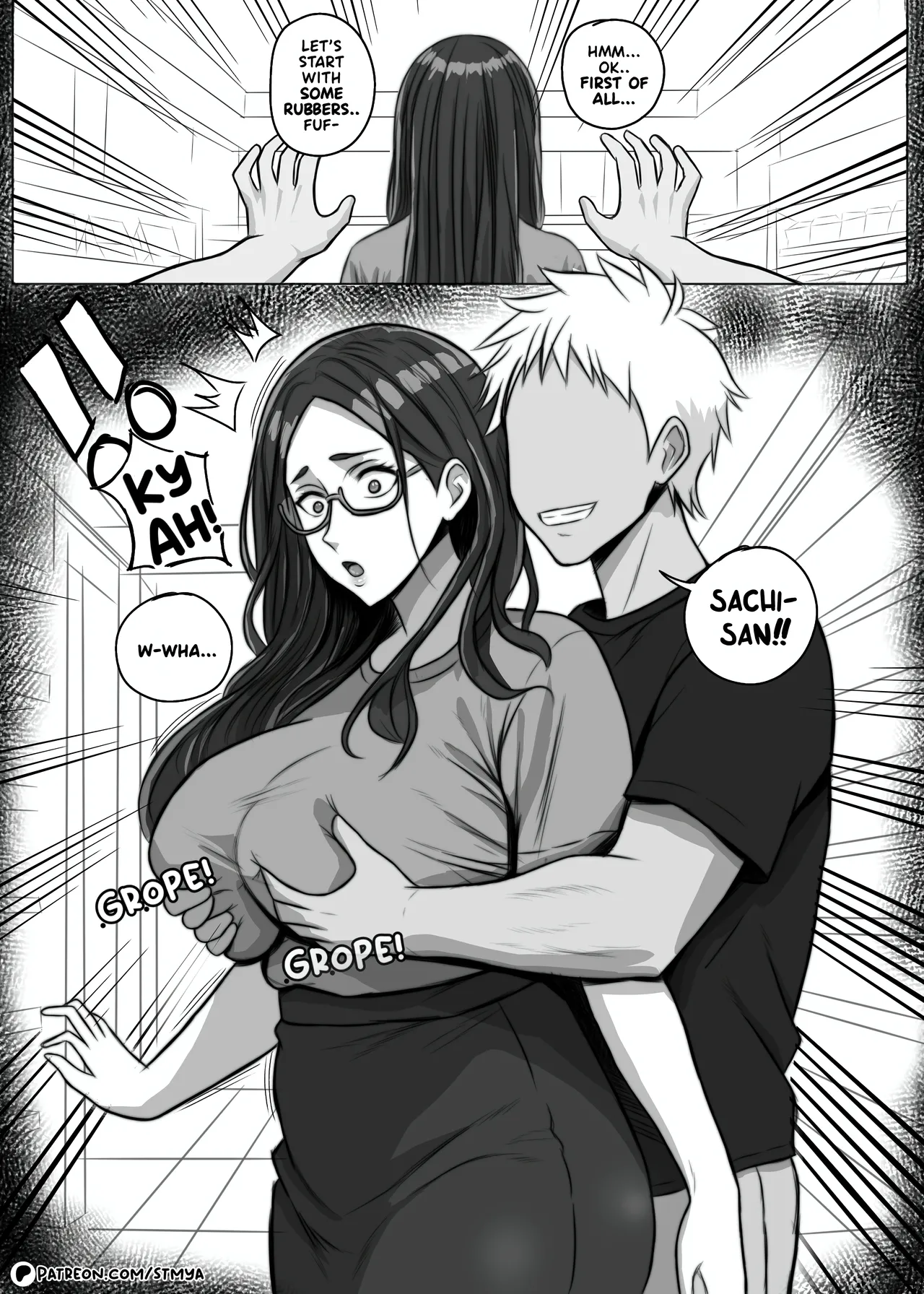 + (SEIKO AYASE VARIOUS) + page 24