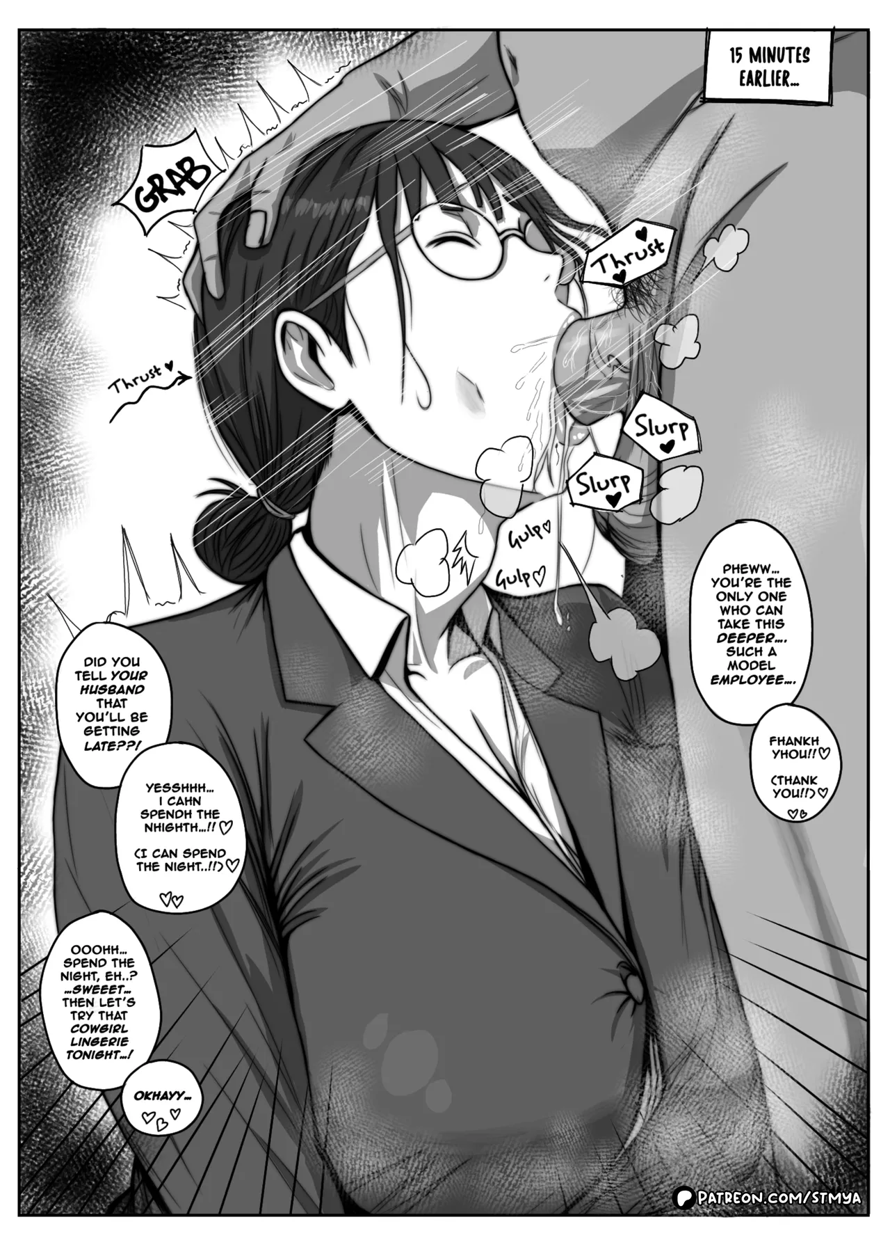 + (SEIKO AYASE VARIOUS) + page 8