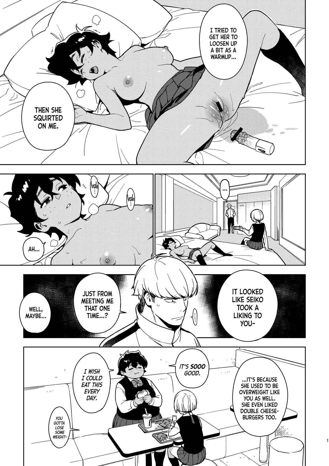 Seiko page 12