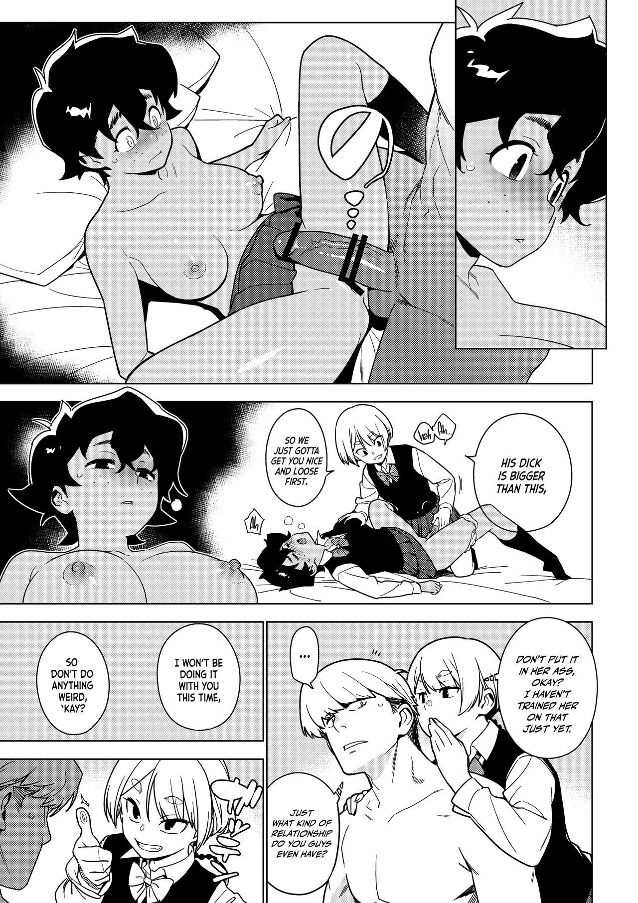 Seiko page 16