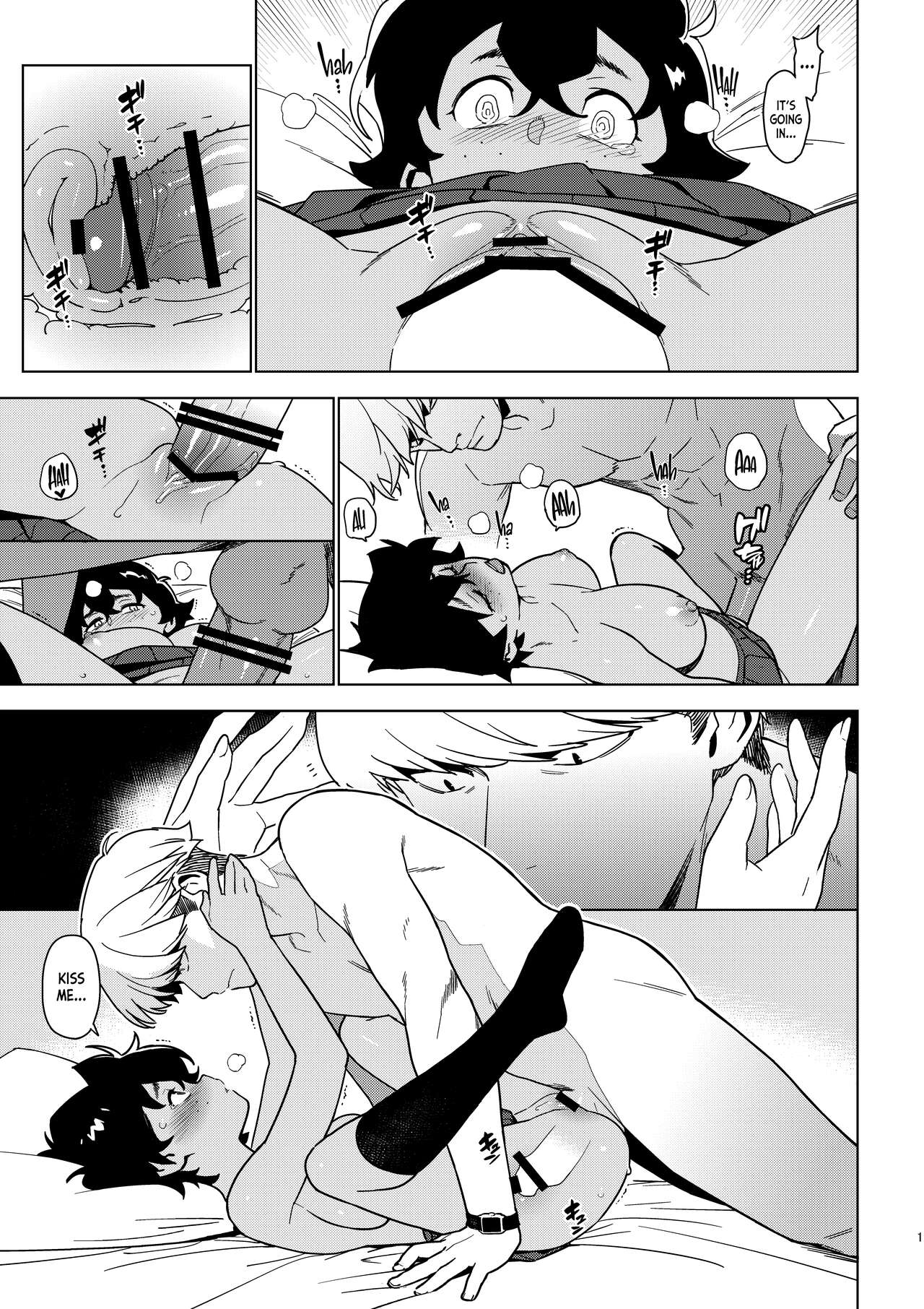 Seiko page 18
