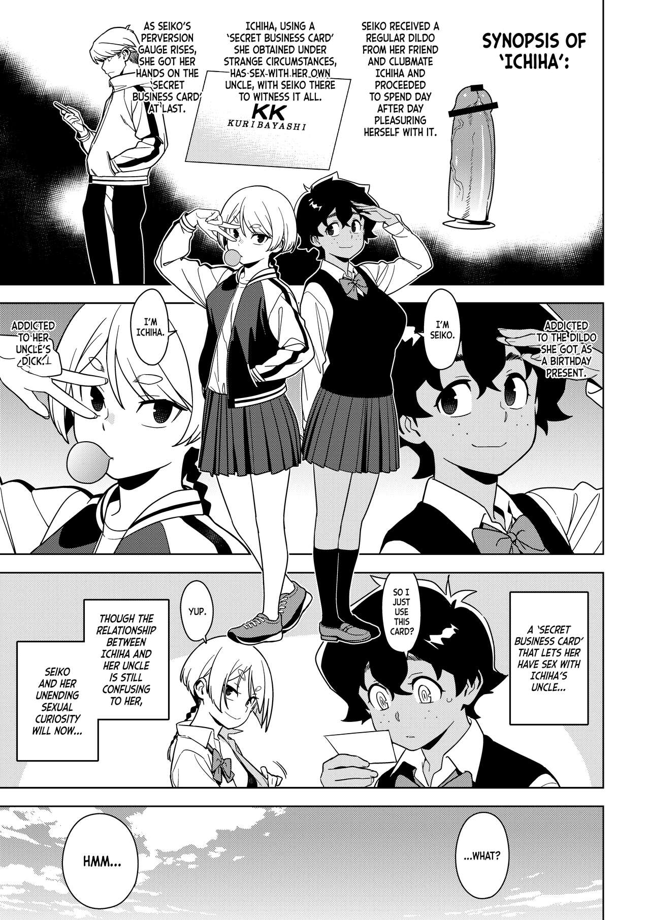 Seiko page 2