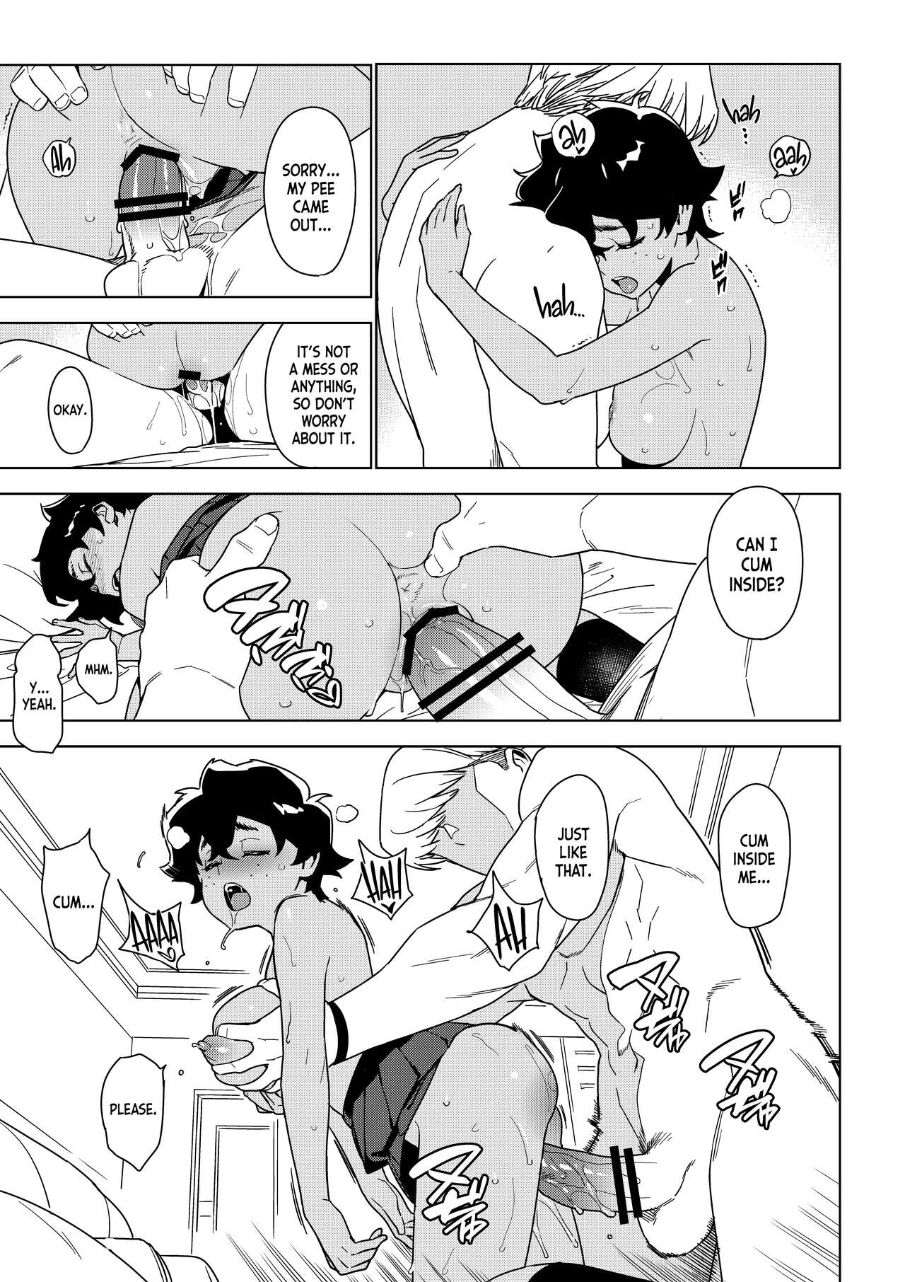 Seiko page 22