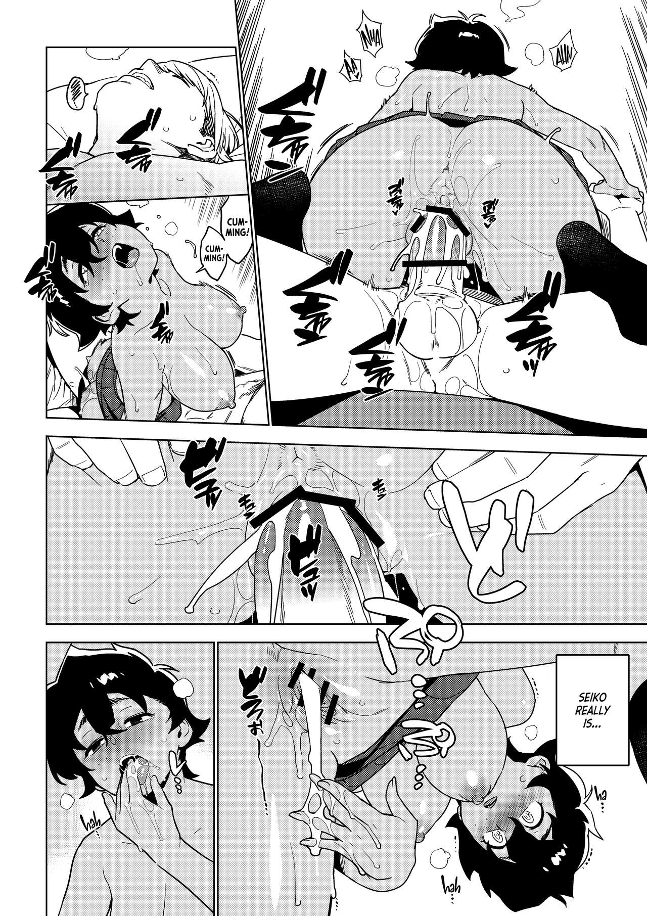 Seiko page 29