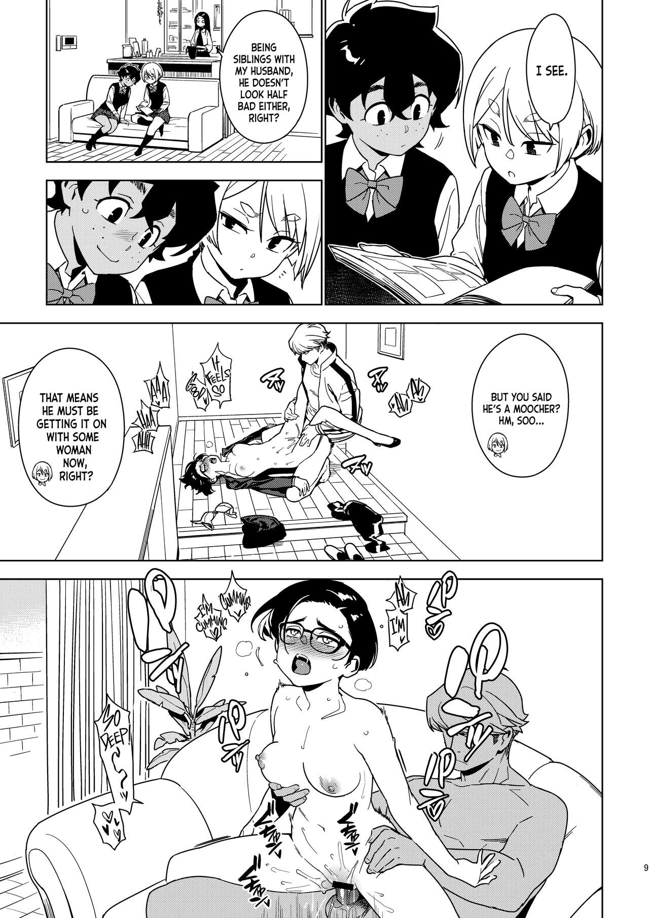Seiko page 8
