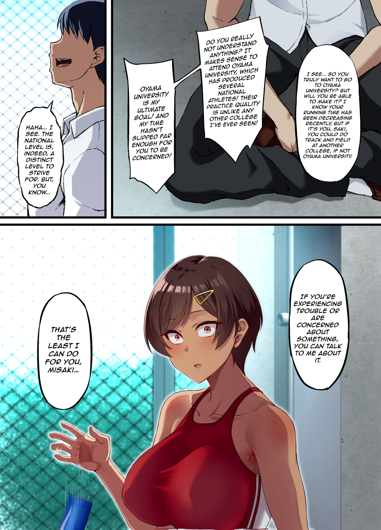 Seikou Hiwa ~Kareshi Mochi no Watashi ga Toshishita no Otaku ni Otosareru made~ page 6