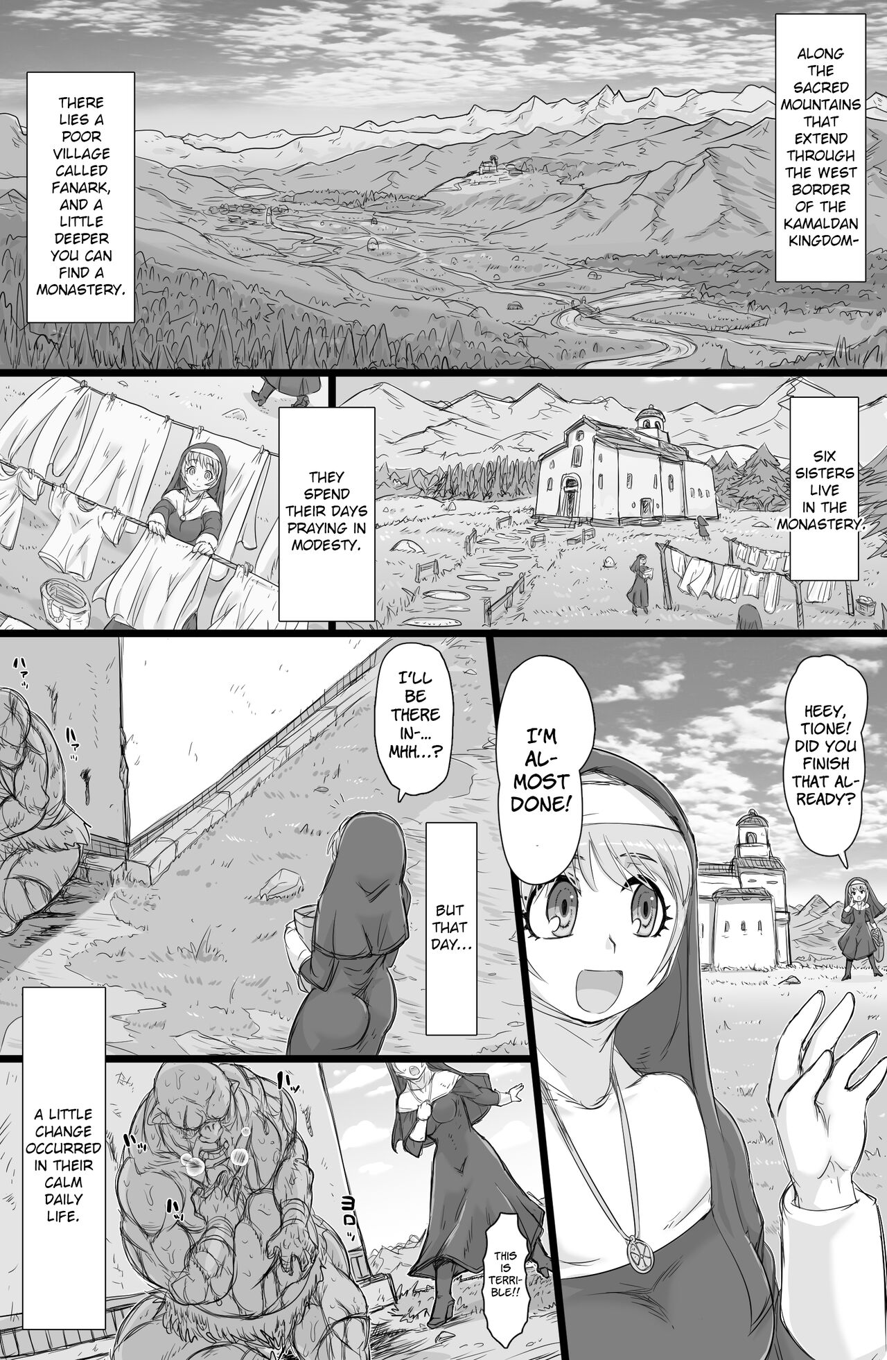 Seikou Inshuku page 2