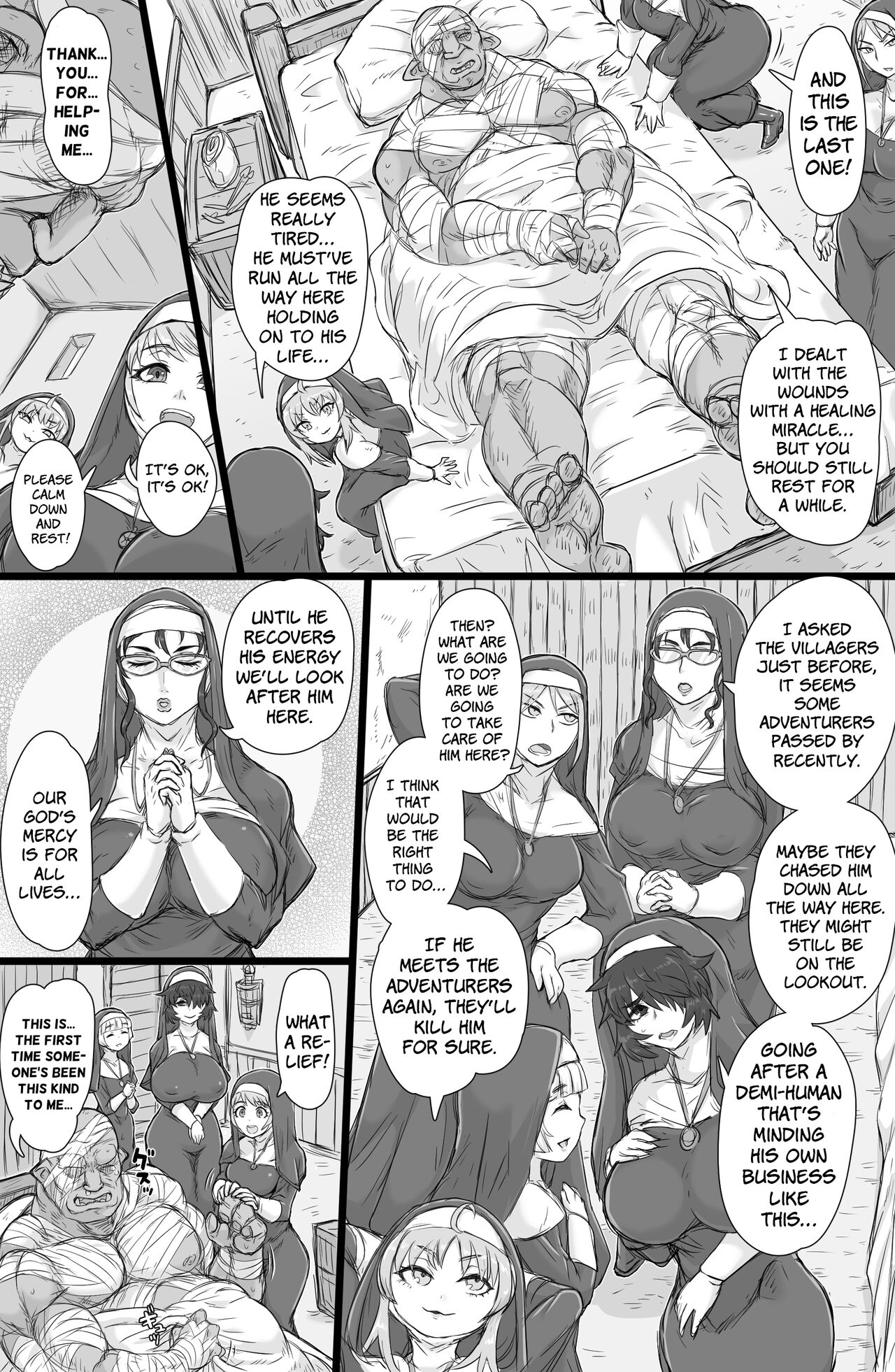 Seikou Inshuku page 3