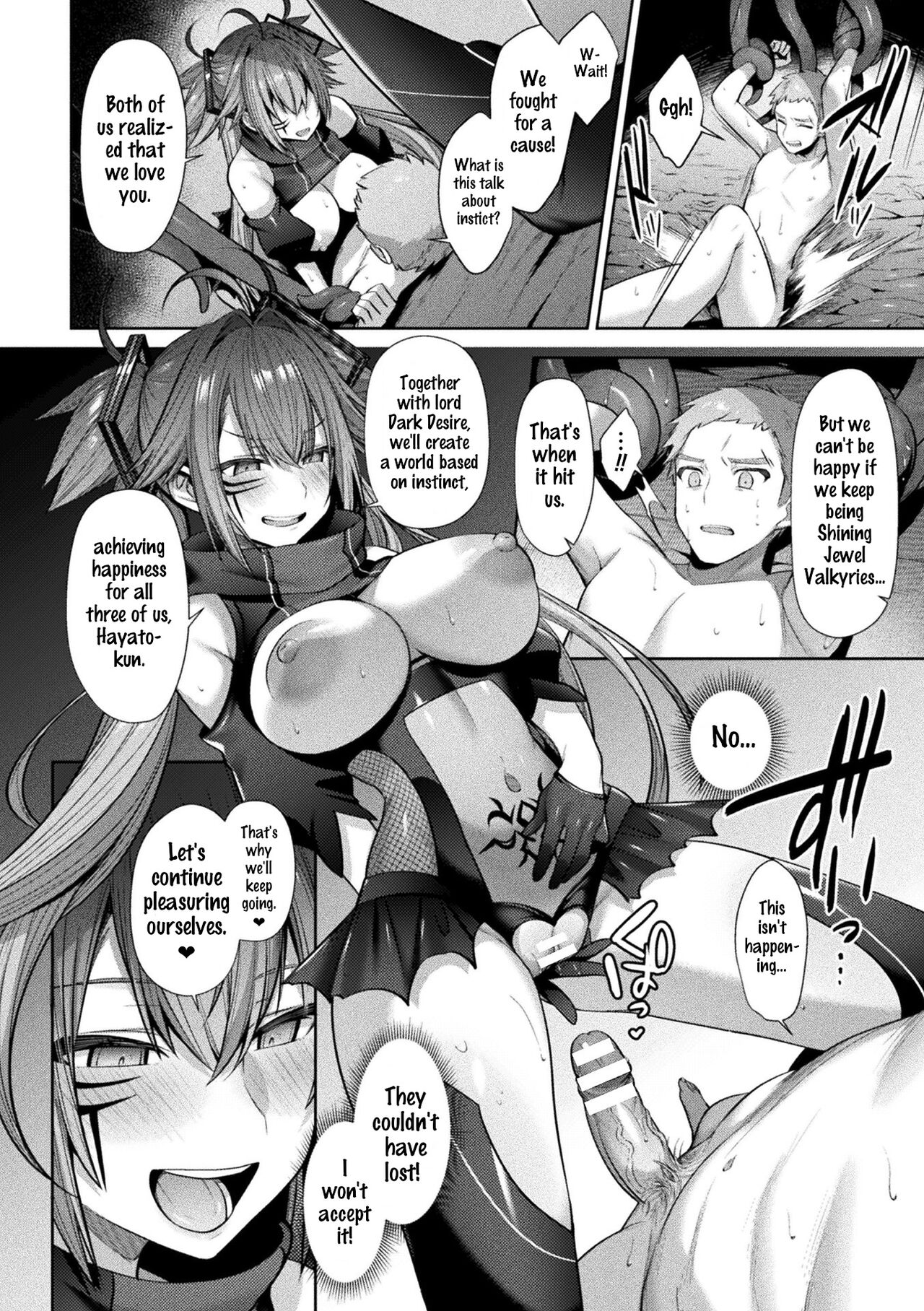 Seikou Senki Jewel Luminous Otome Futari Otsuru Toki Ch. 6-Epilogue page 10