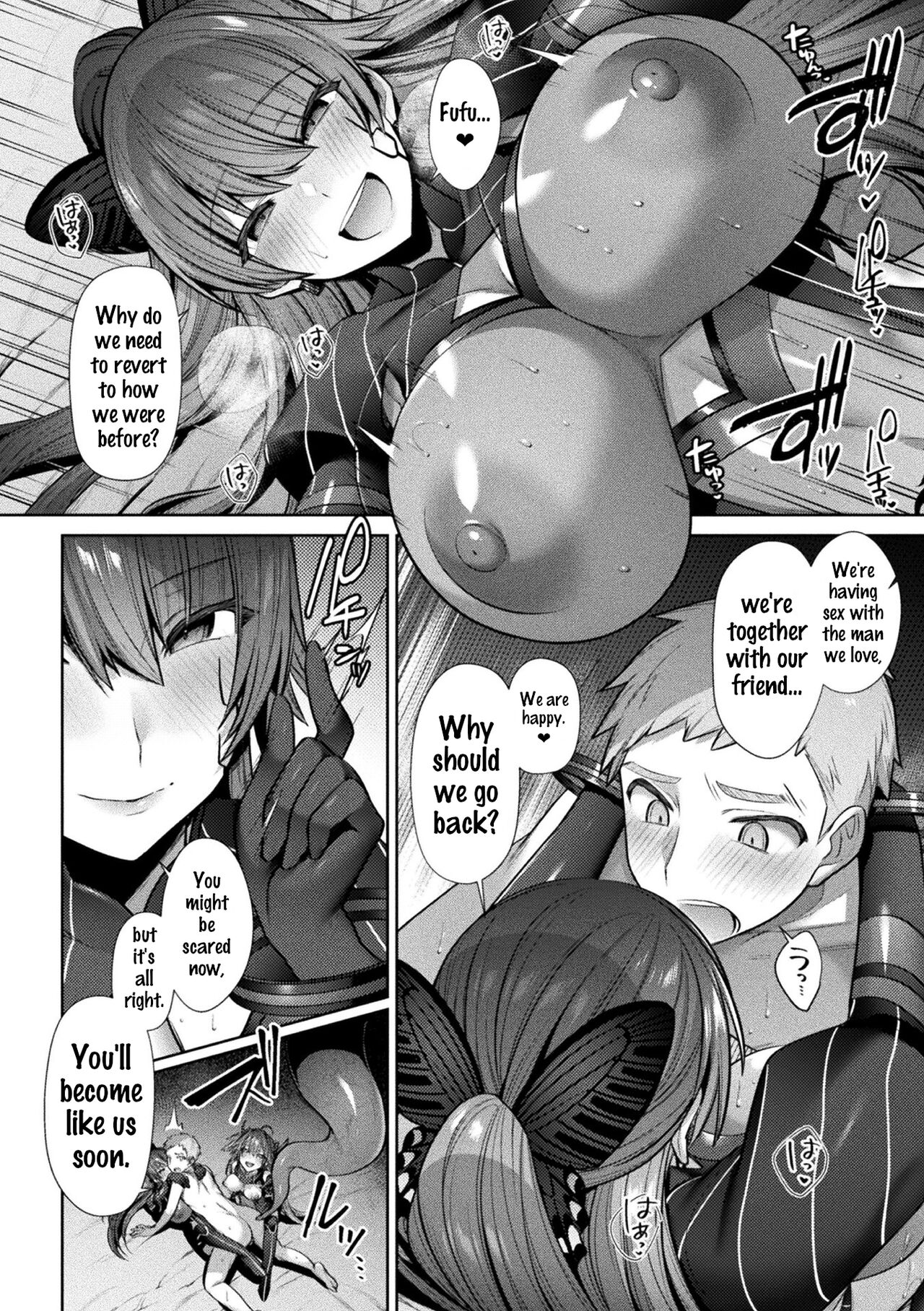 Seikou Senki Jewel Luminous Otome Futari Otsuru Toki Ch. 6-Epilogue page 20