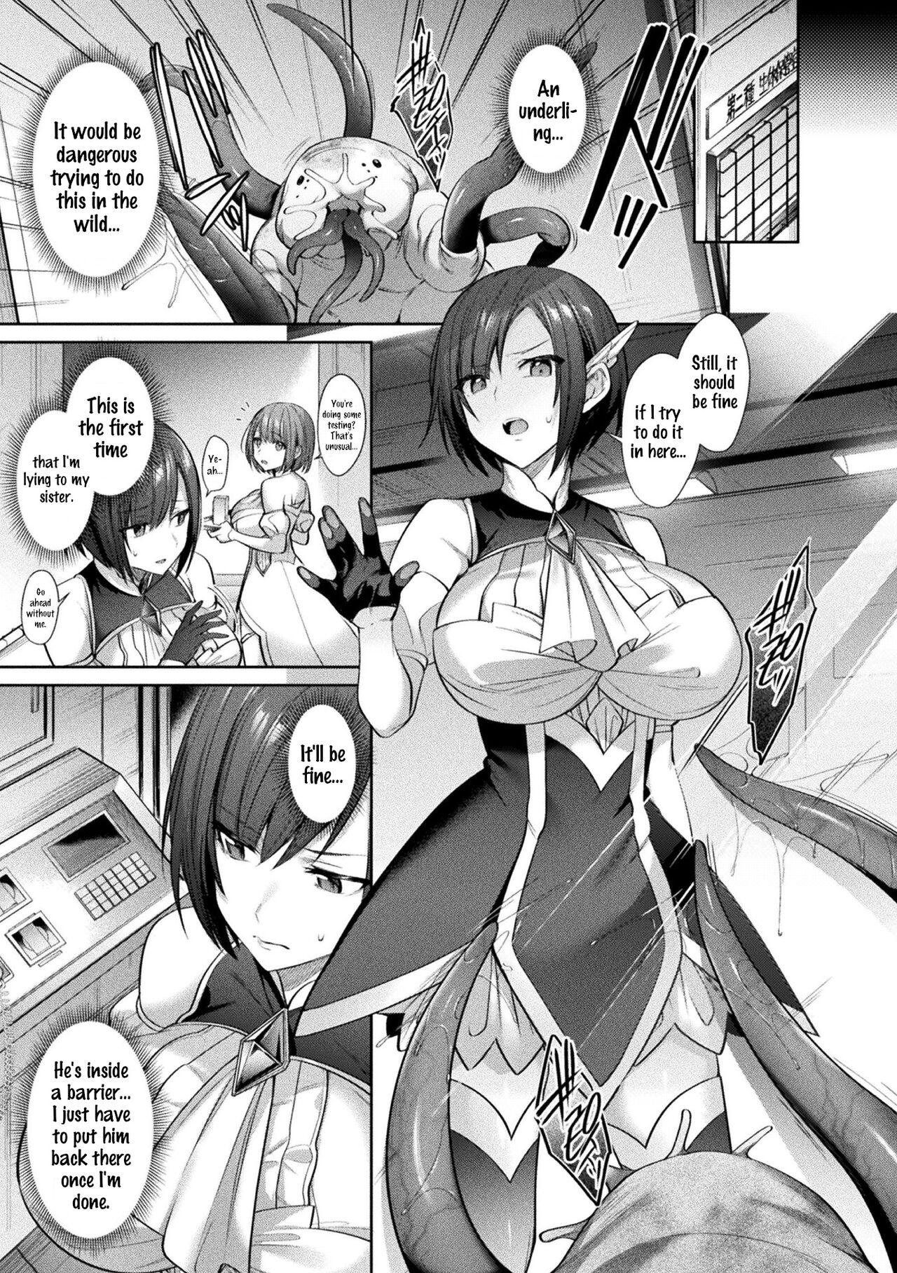 Seikou Senki Jewel Luminous Otome Futari Otsuru Toki Ch. 6-Epilogue page 29