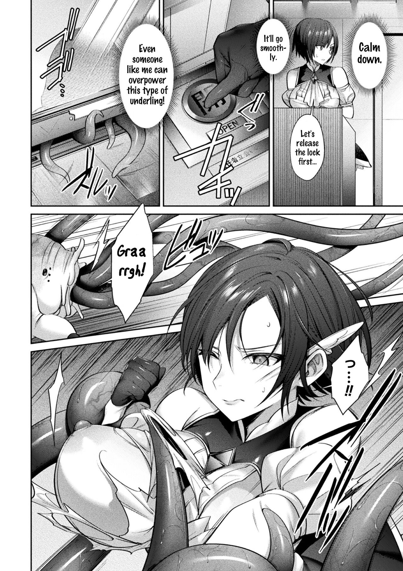 Seikou Senki Jewel Luminous Otome Futari Otsuru Toki Ch. 6-Epilogue page 30