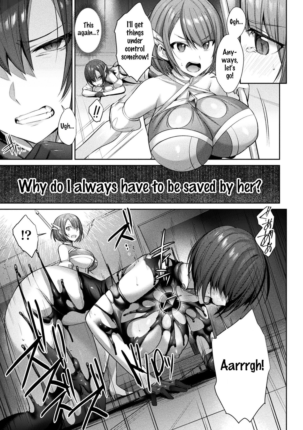 Seikou Senki Jewel Luminous Otome Futari Otsuru Toki Ch. 6-Epilogue page 43