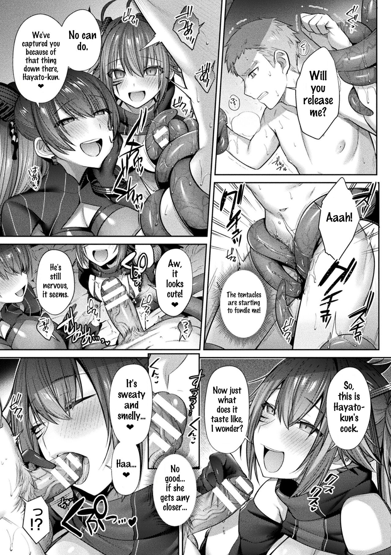 Seikou Senki Jewel Luminous Otome Futari Otsuru Toki Ch. 6-Epilogue page 5