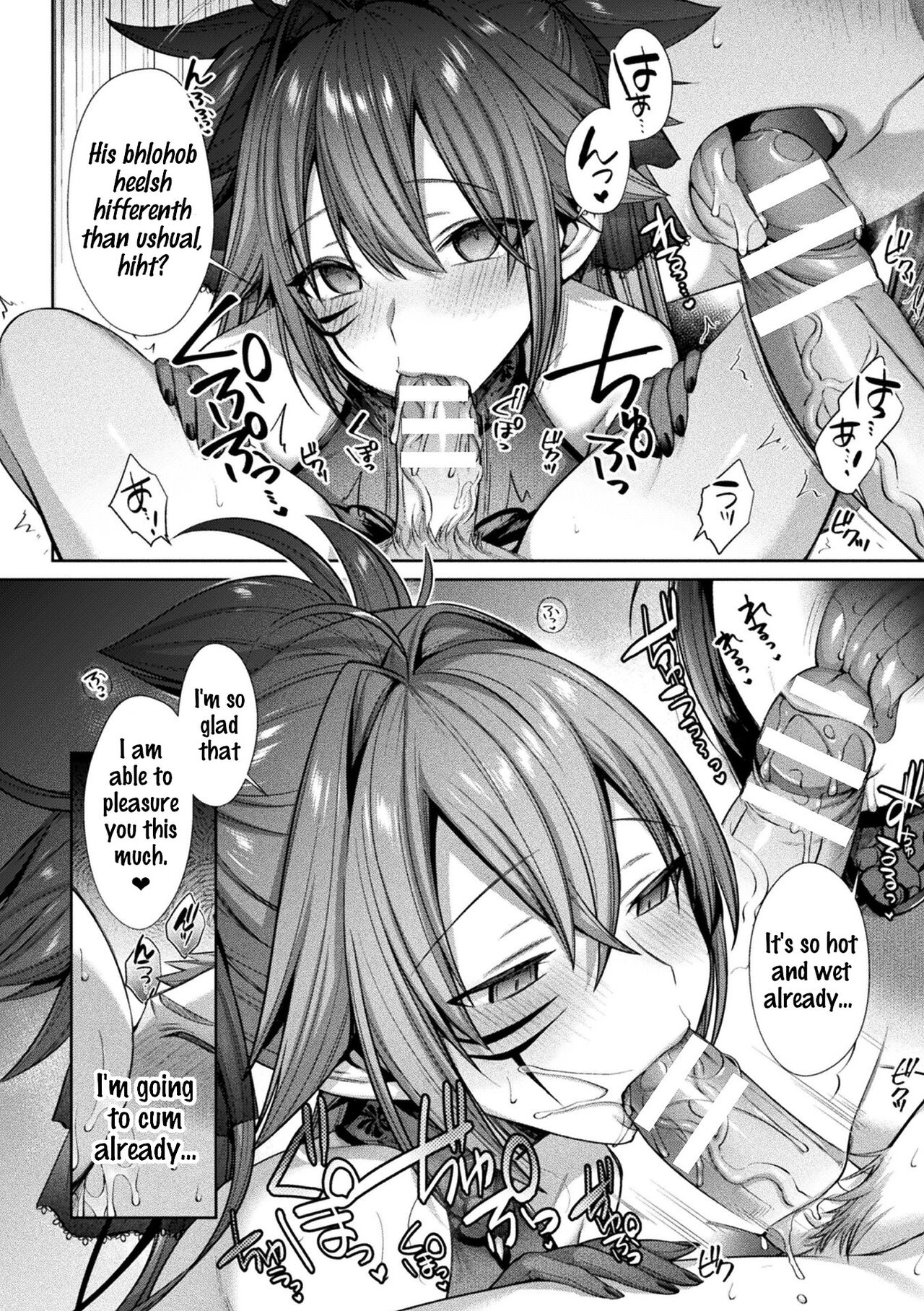 Seikou Senki Jewel Luminous Otome Futari Otsuru Toki Ch. 6-Epilogue page 54