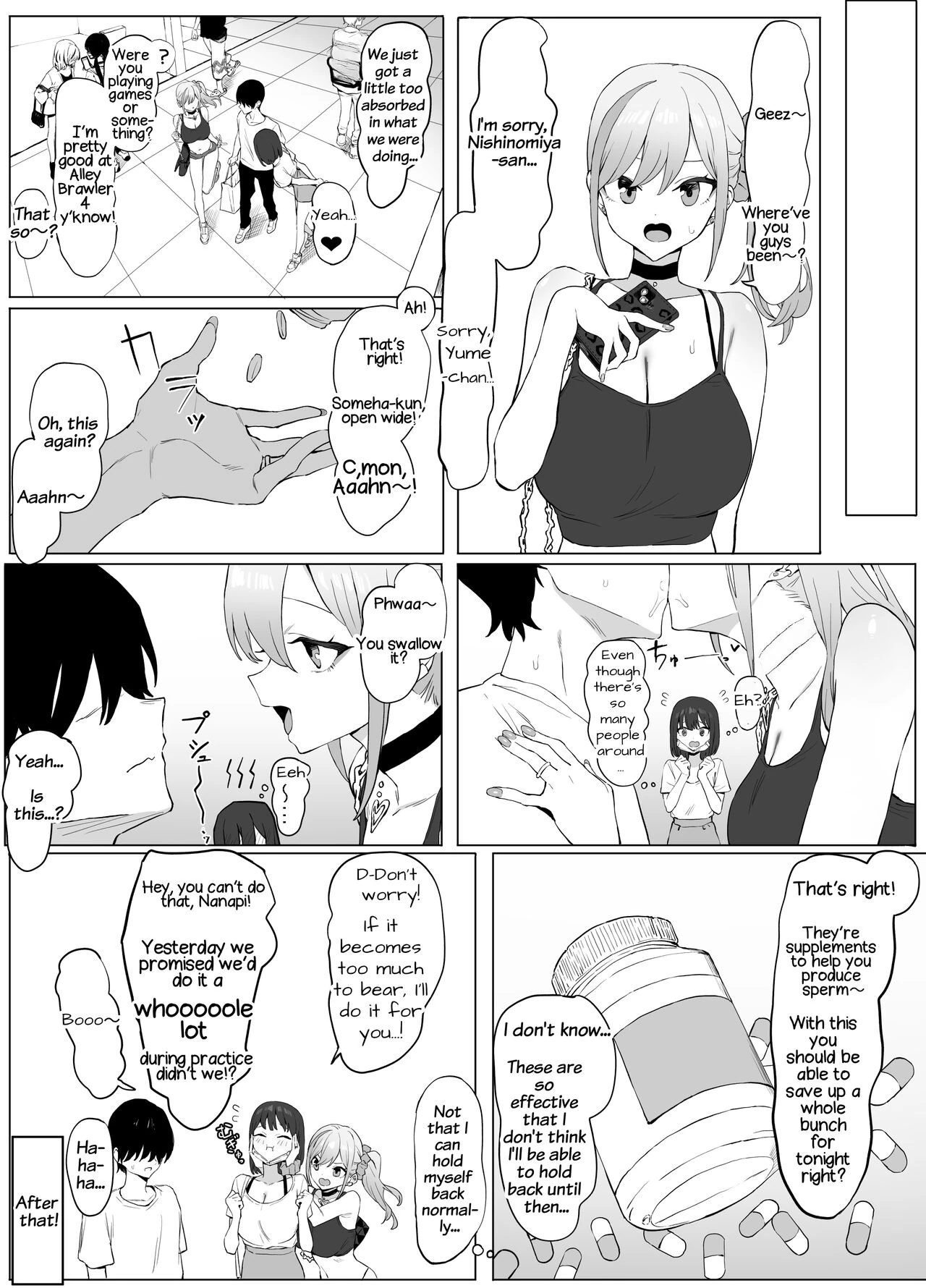 Seikoui Jisshuu 2 page 15