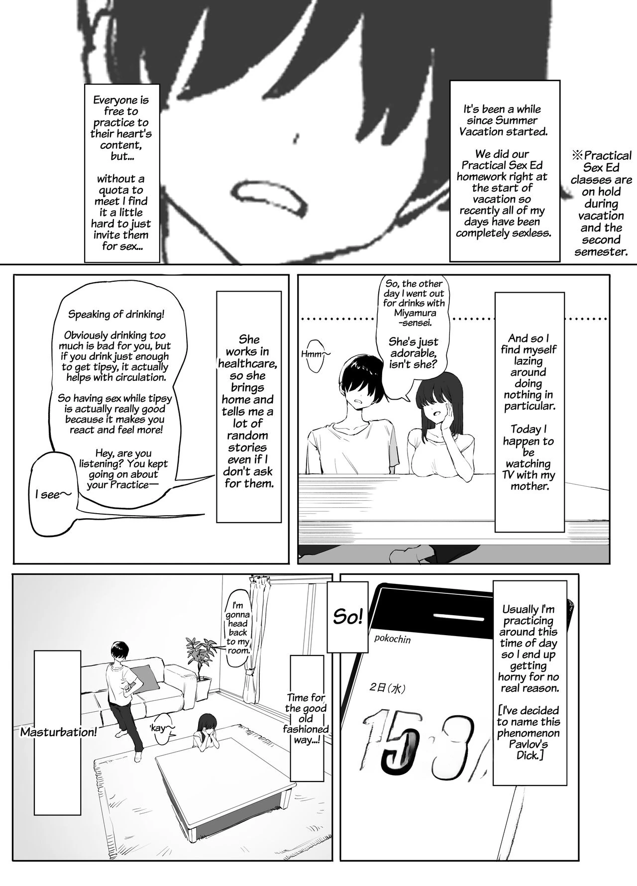 Seikoui Jisshuu 2 page 54